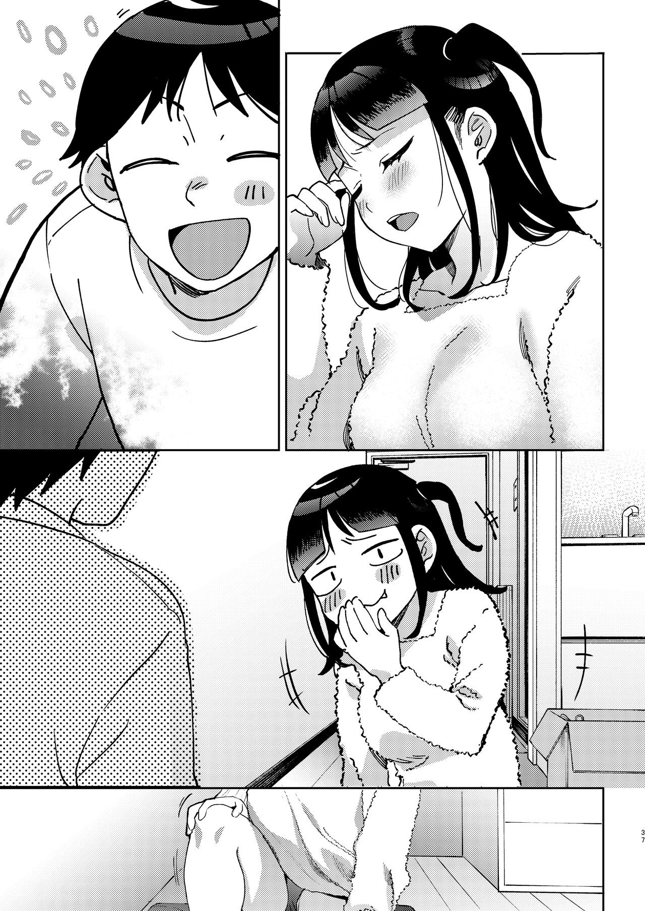 Page 157