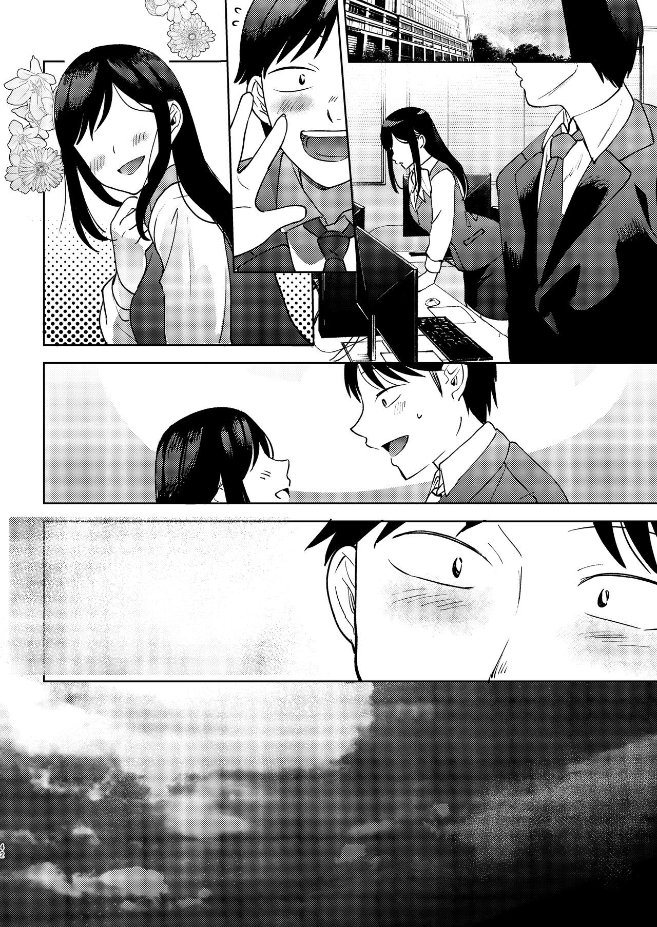 Page 162