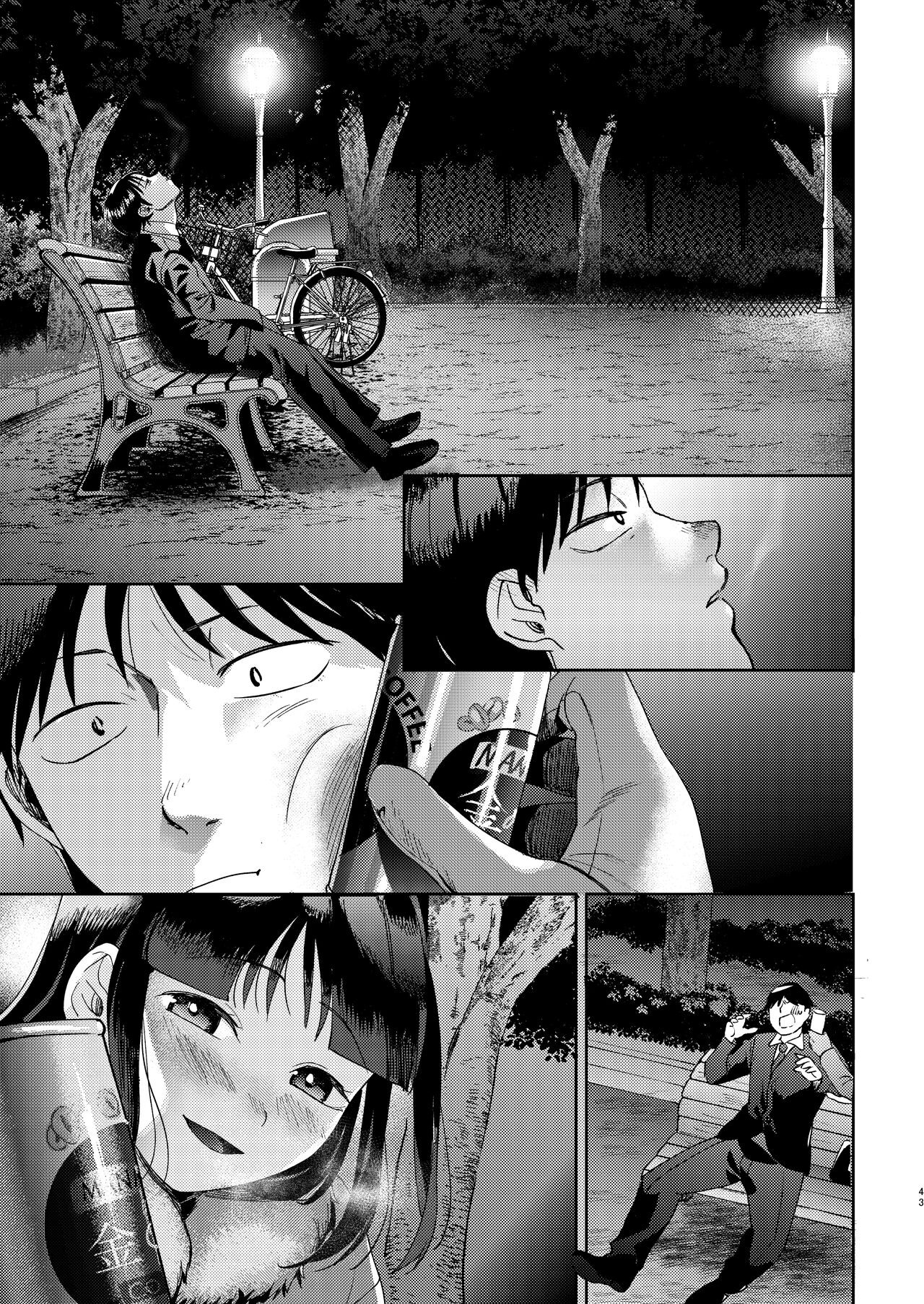 Page 163