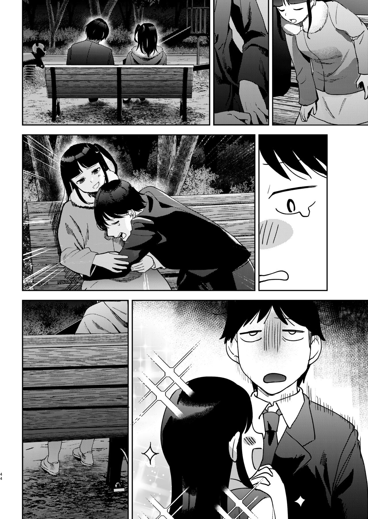 Page 164