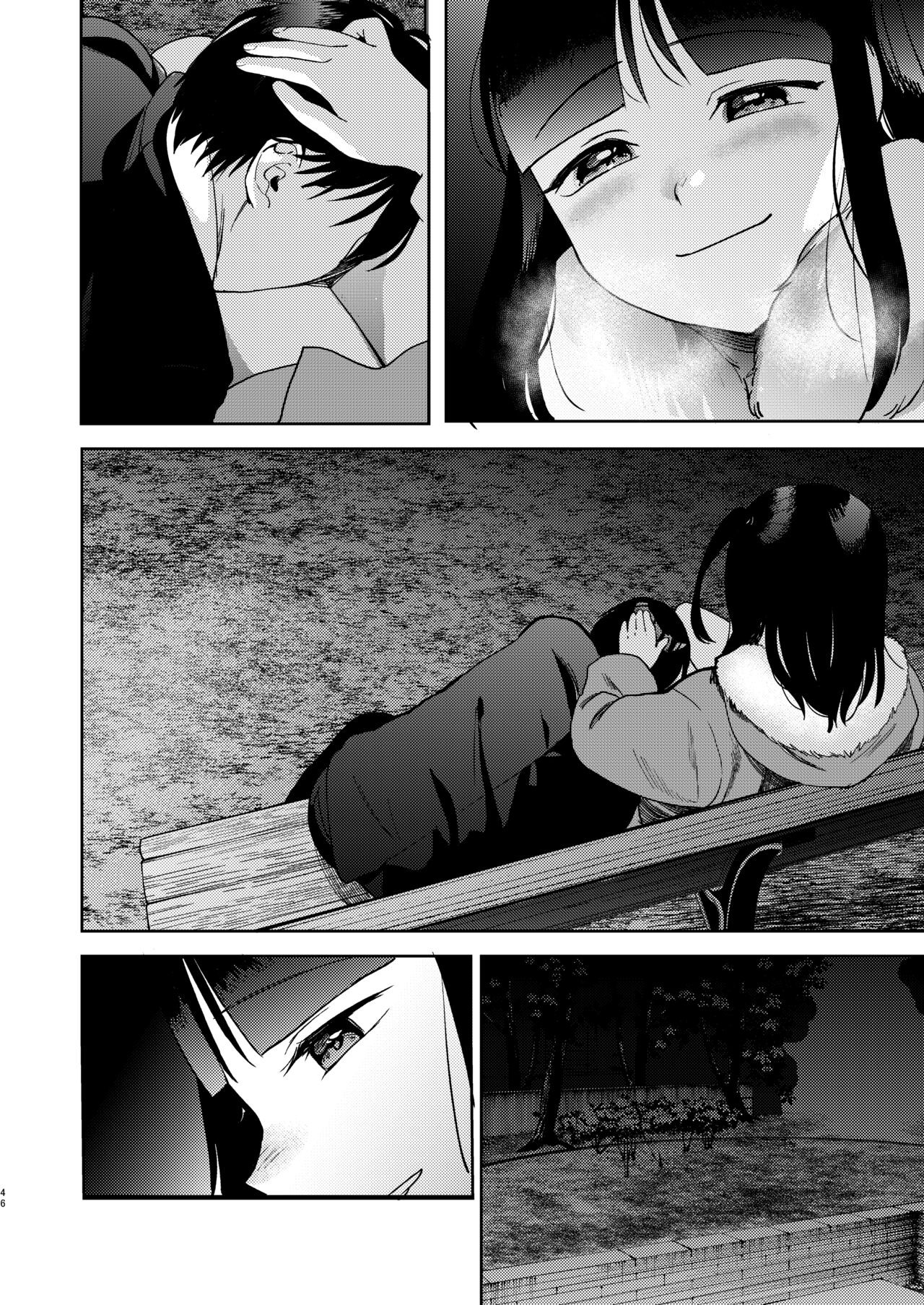 Page 166