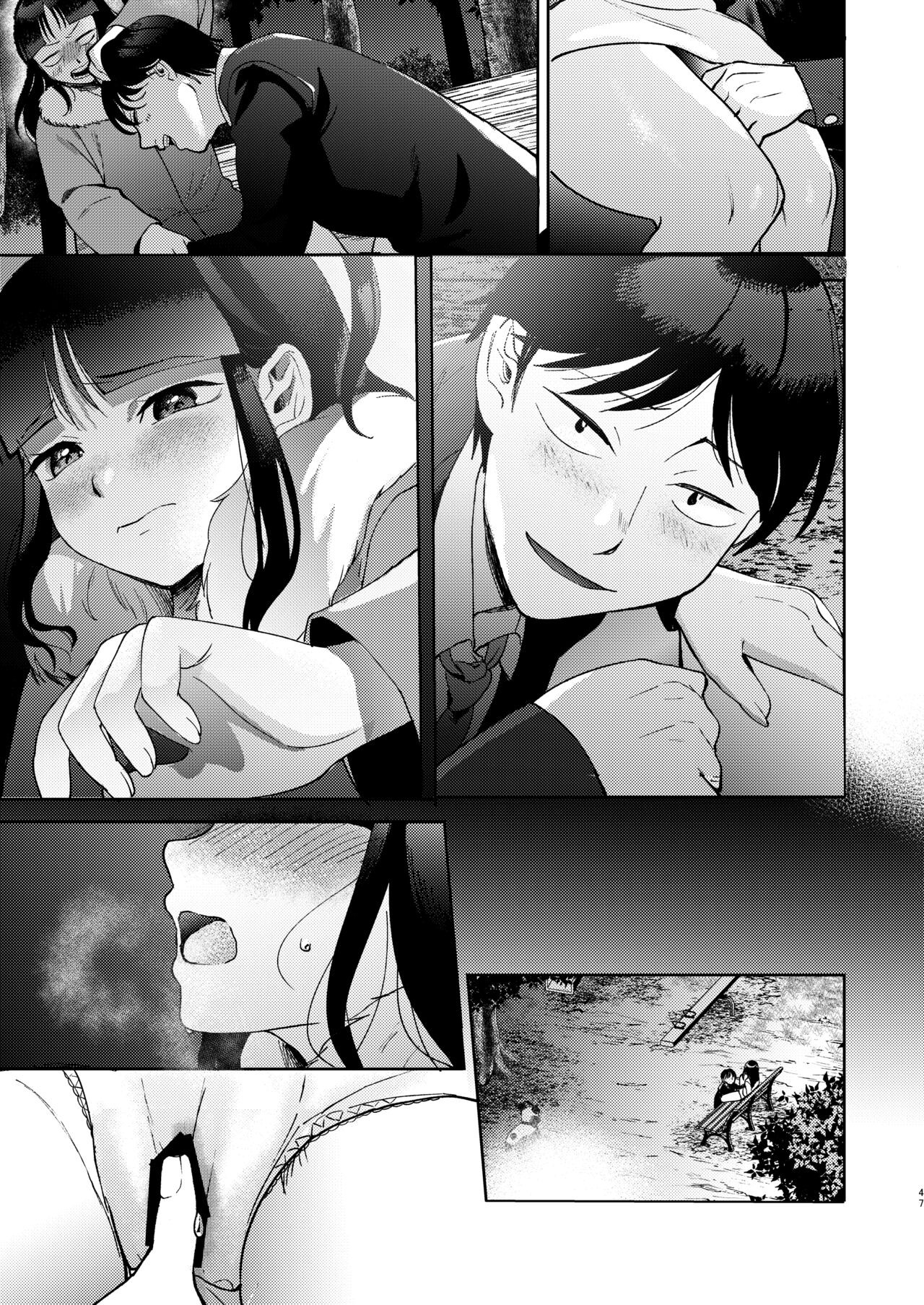 Page 167
