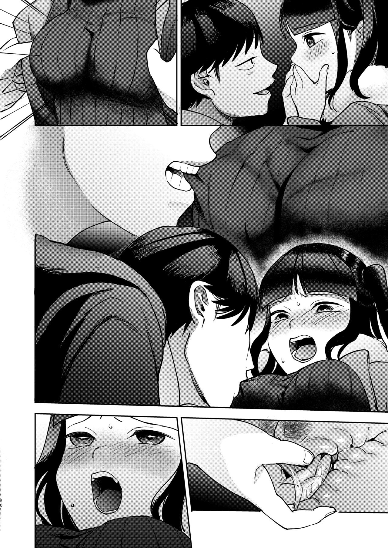 Page 170