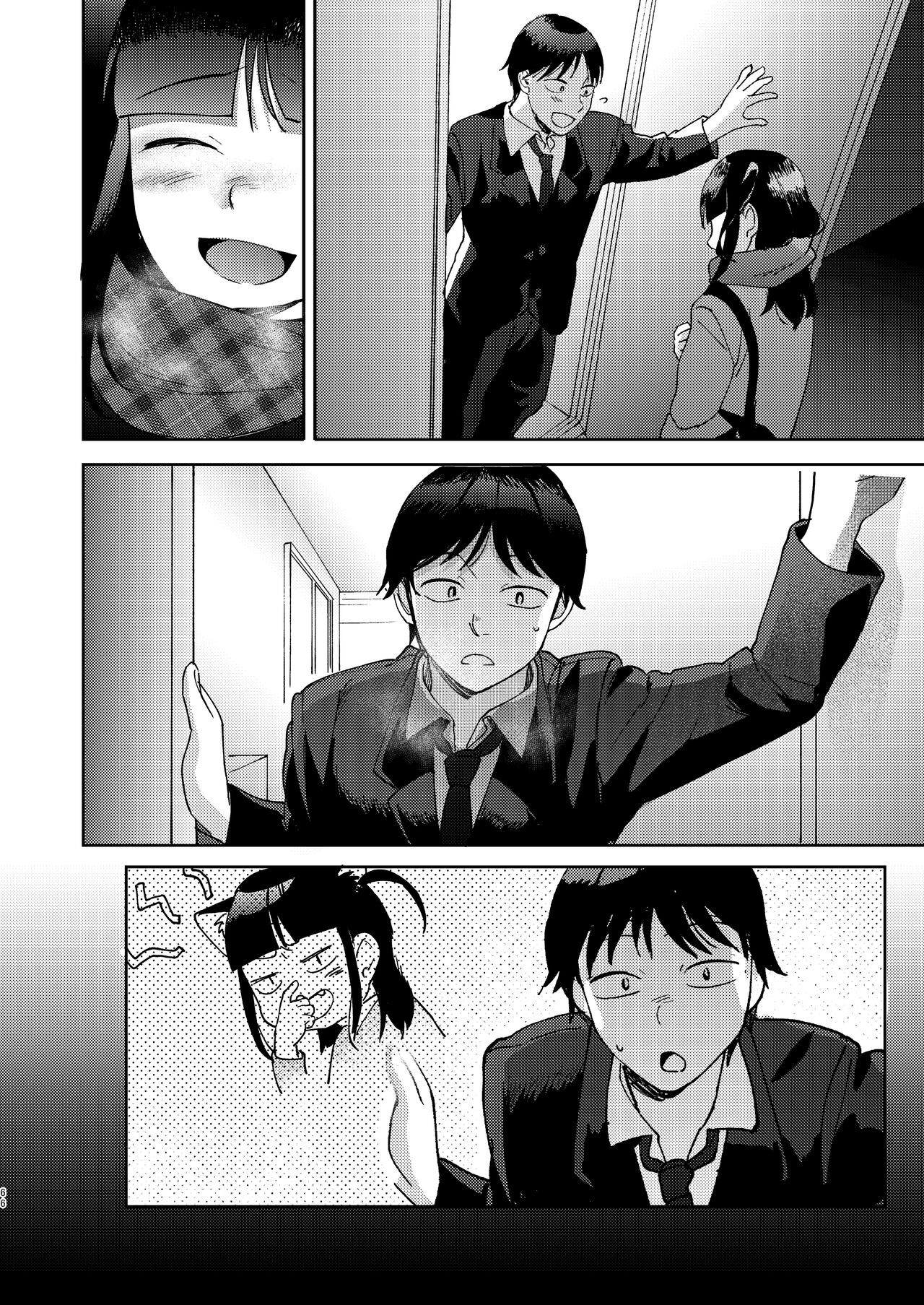 Page 186