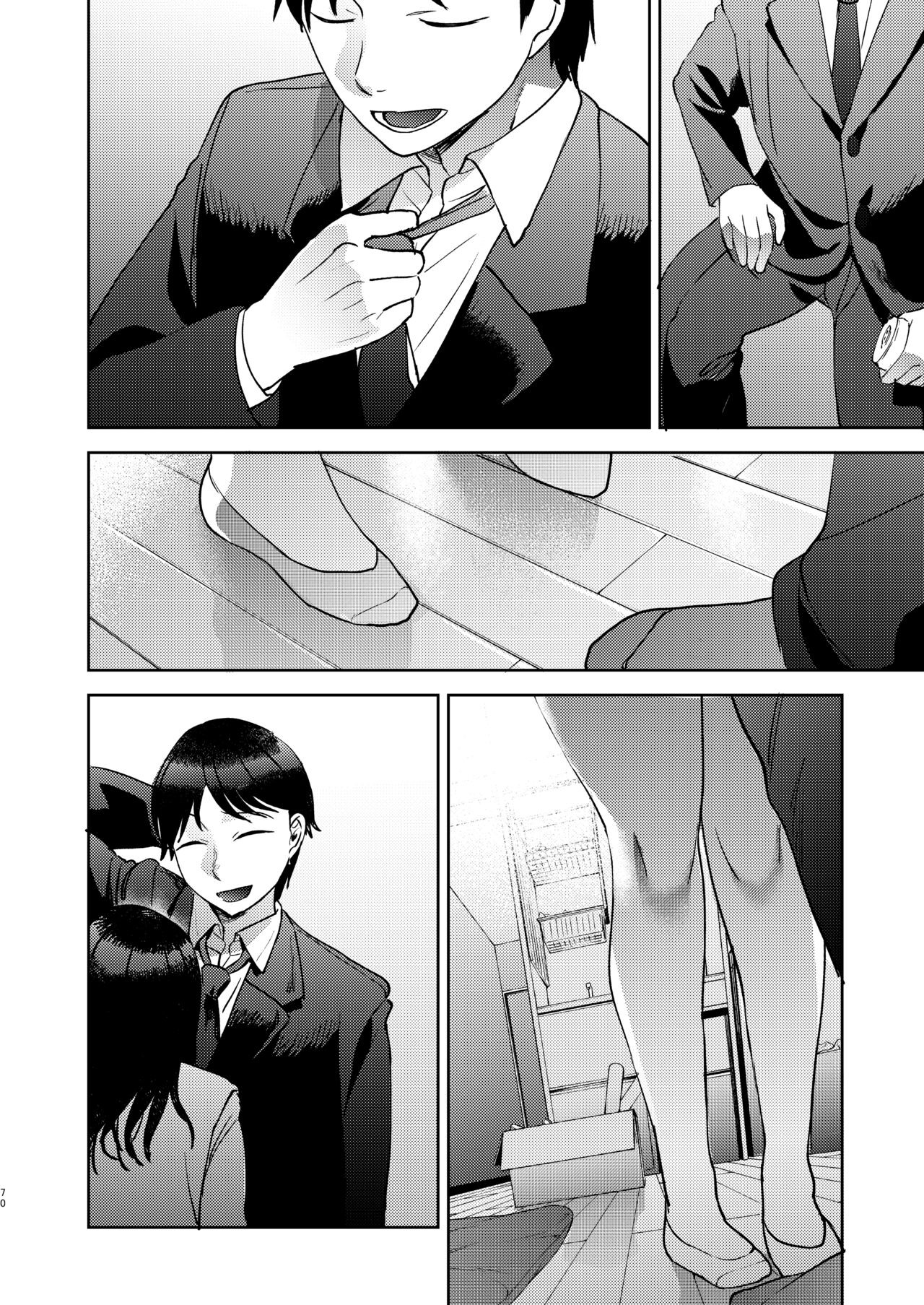 Page 190
