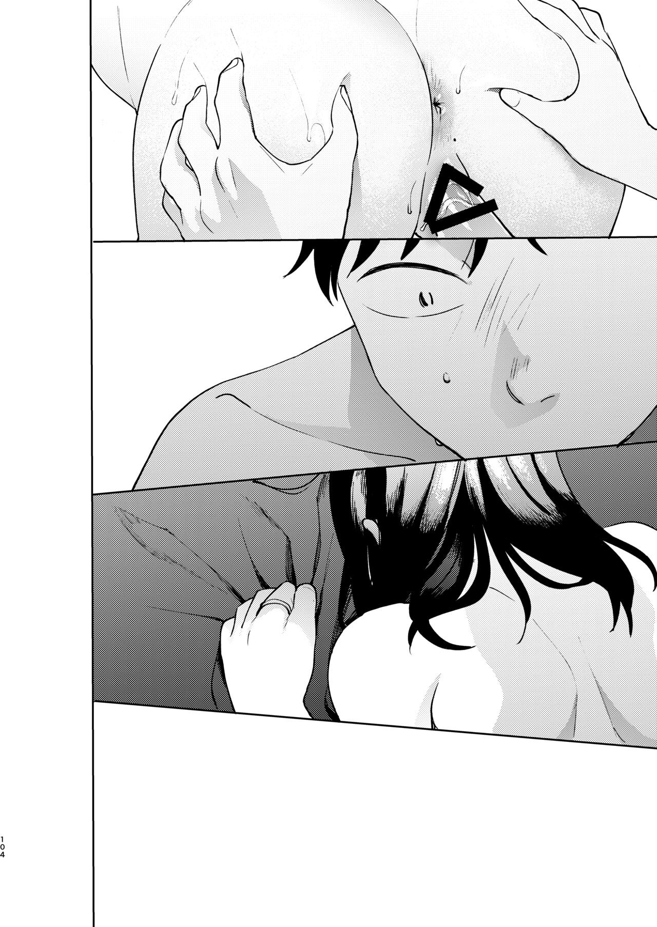 Page 224