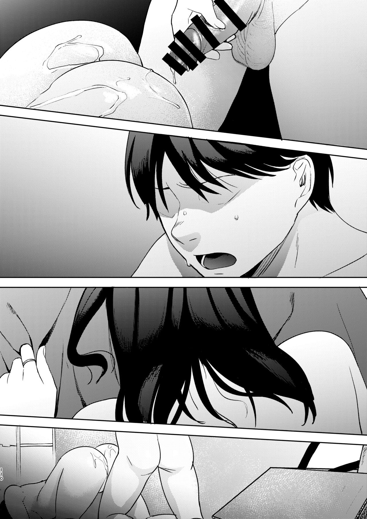Page 228