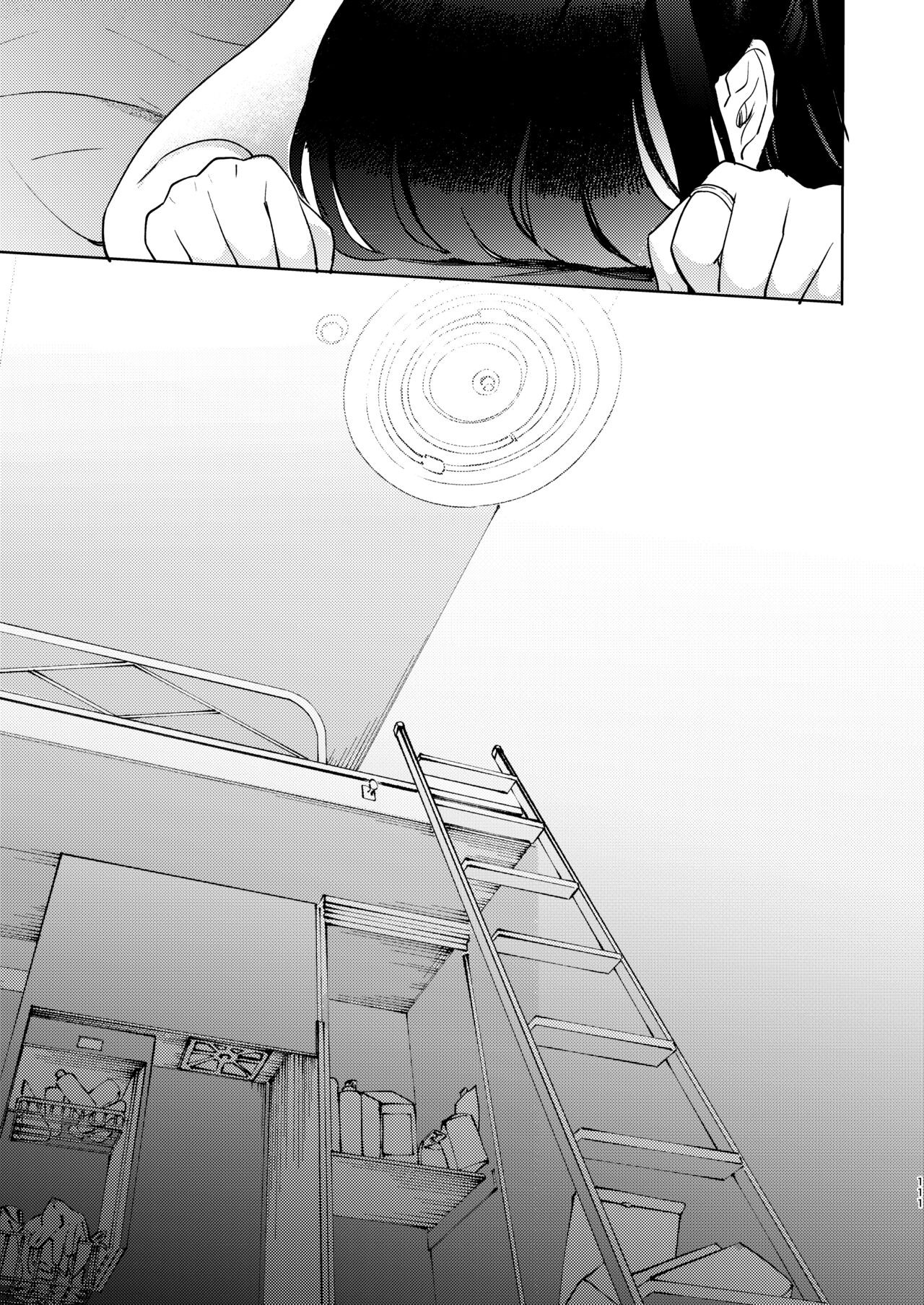 Page 229