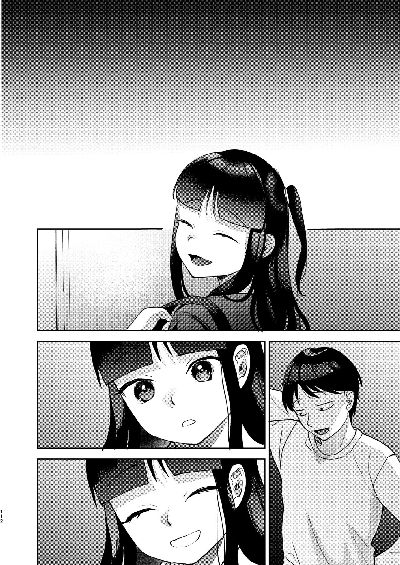 Page 230