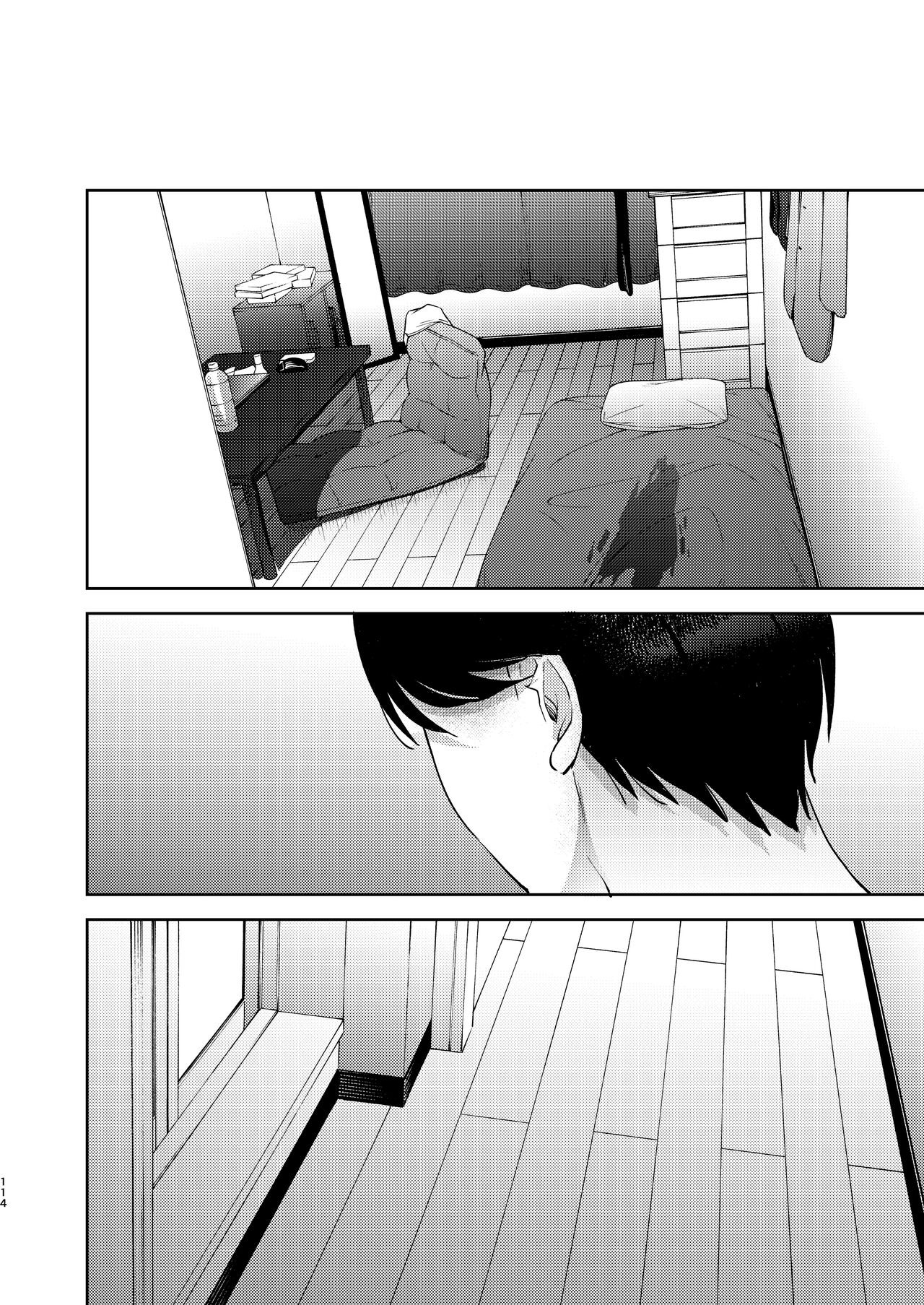 Page 232