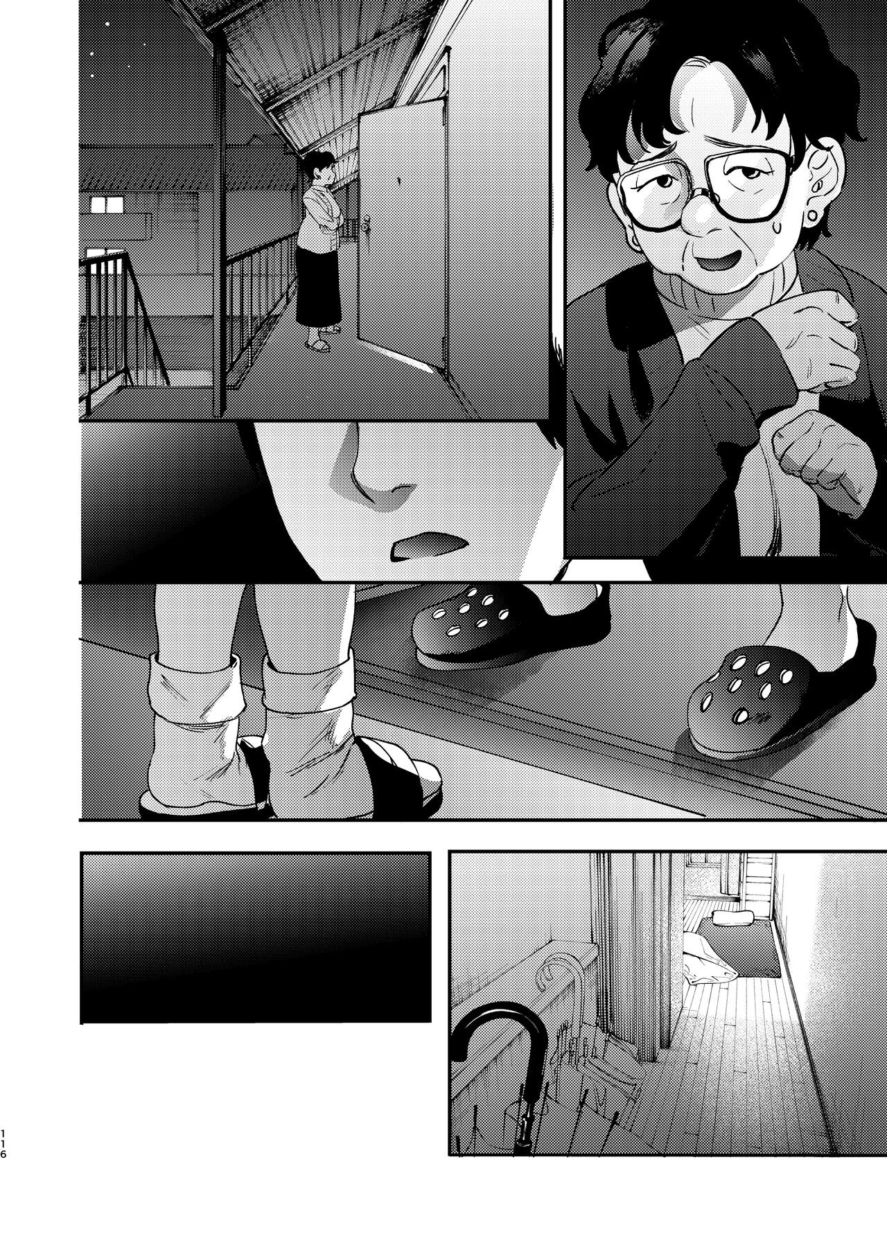 Page 234