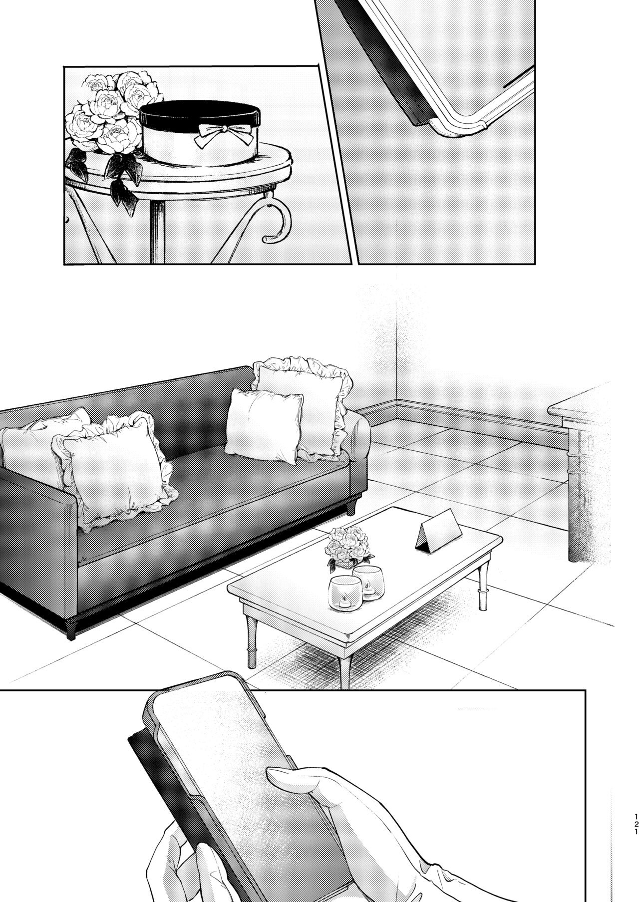 Page 239