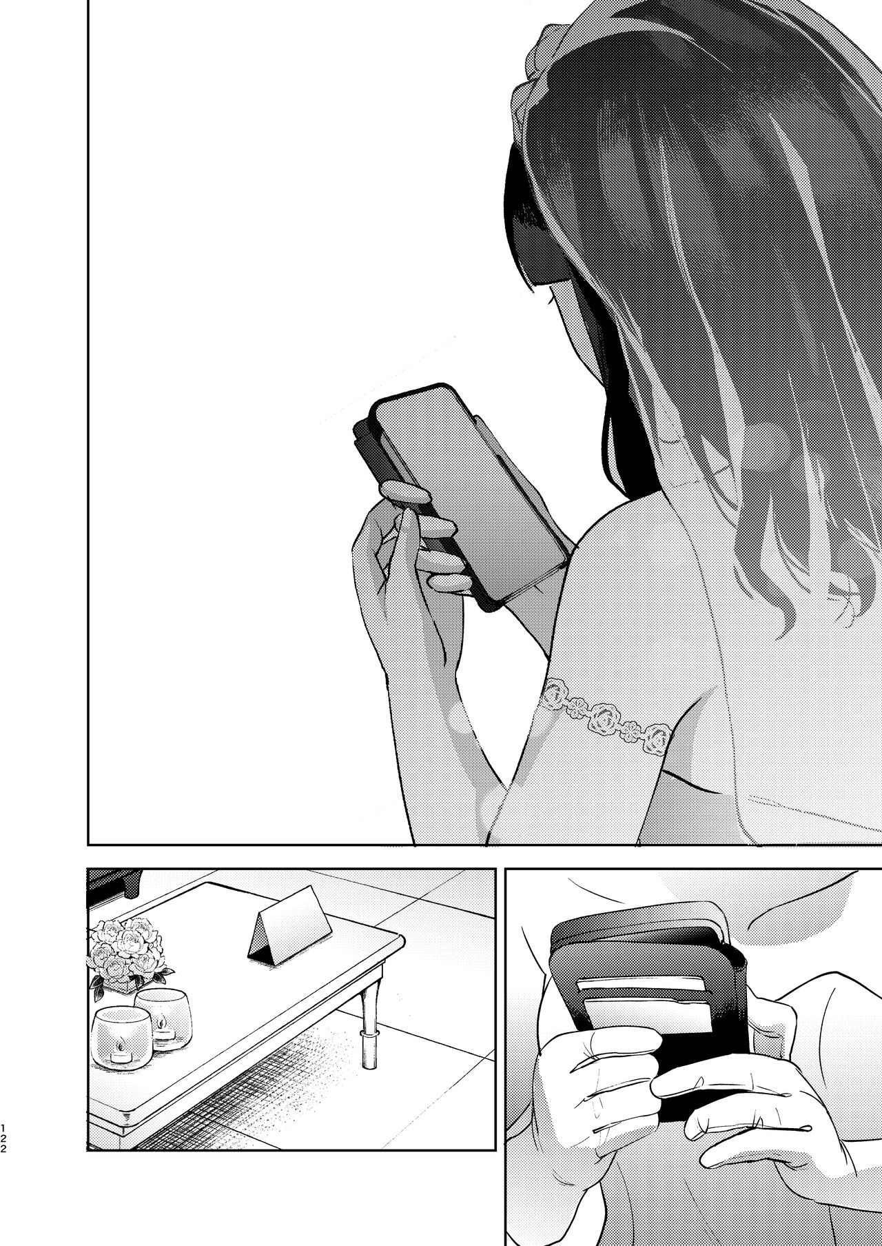 Page 240