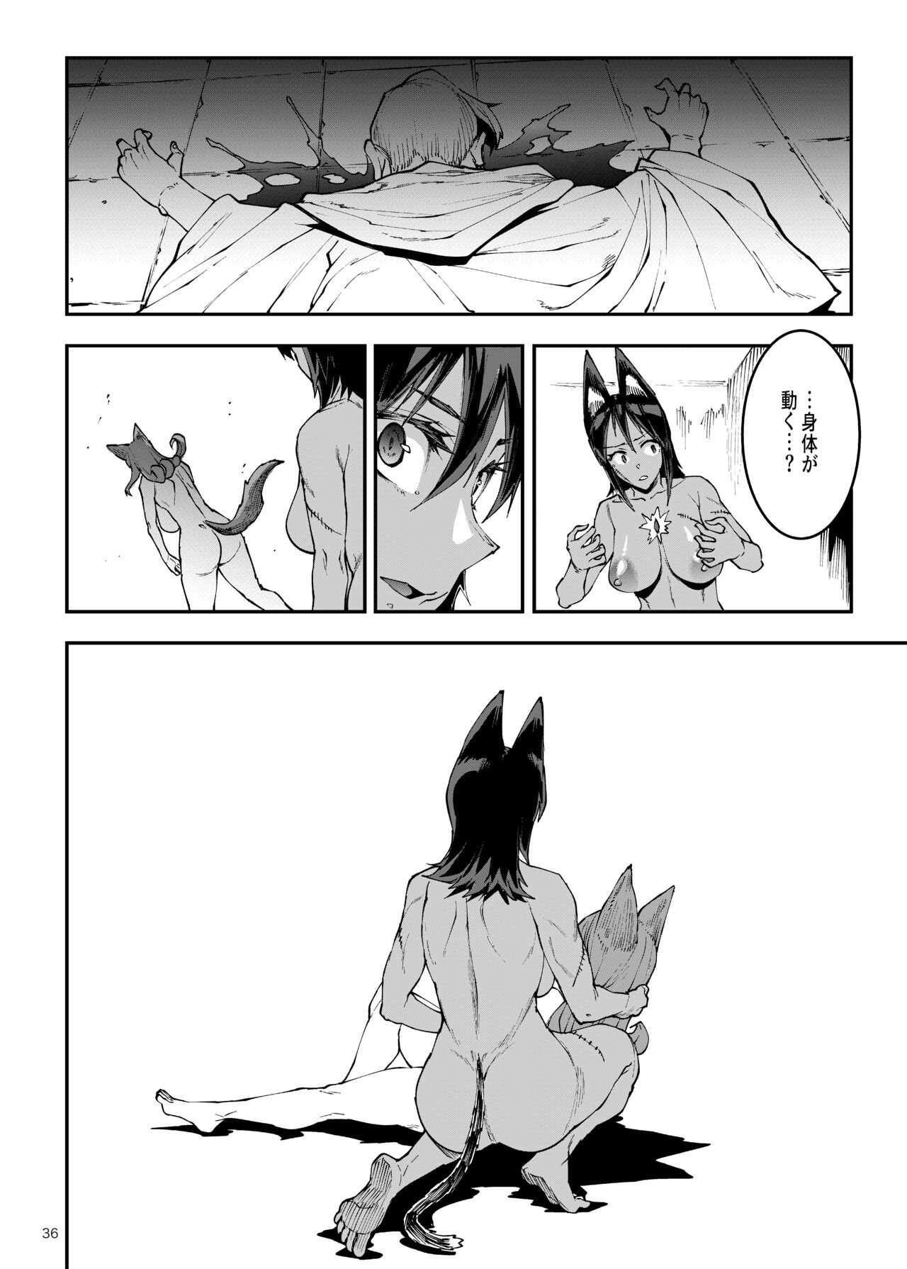 Page 36