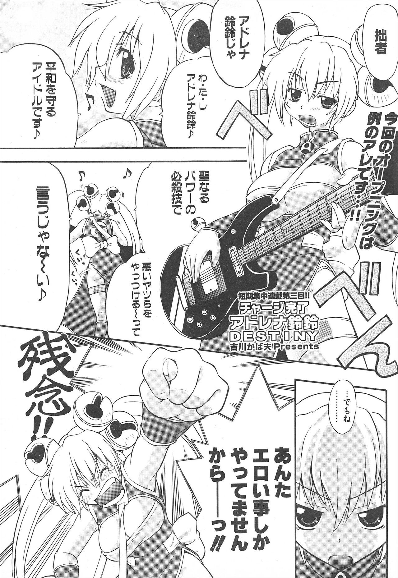 Page 229