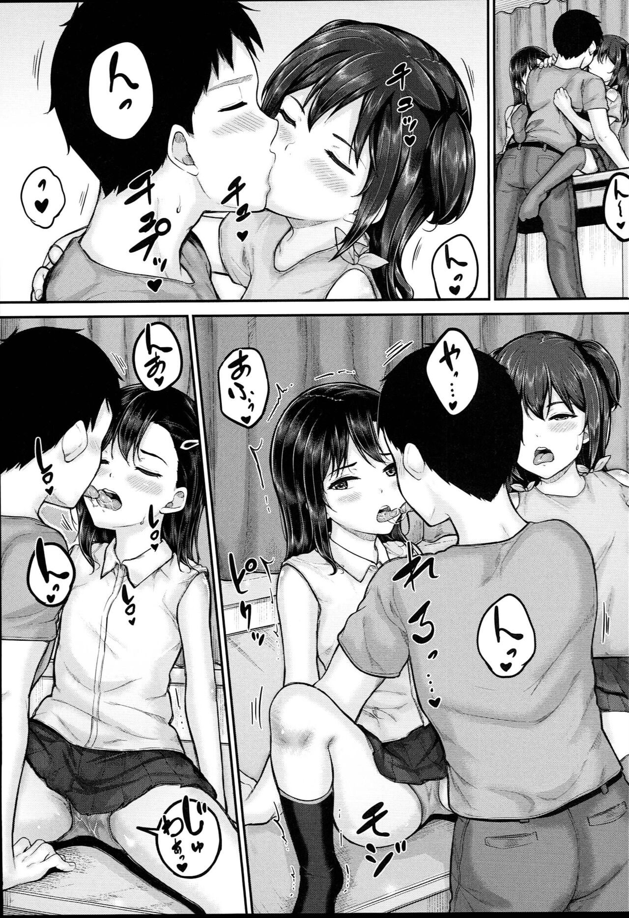 Page 114