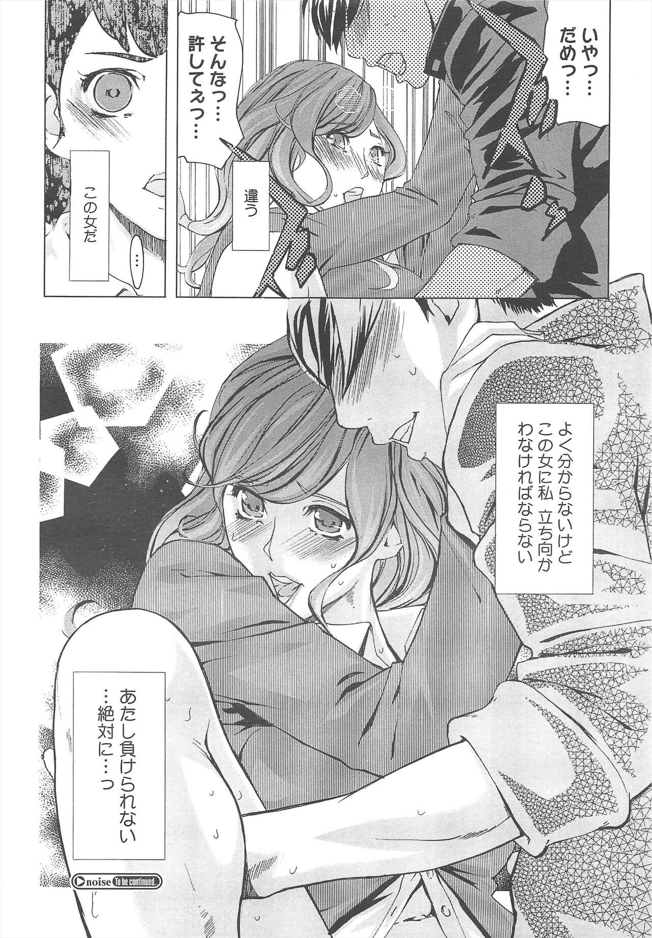 Page 326