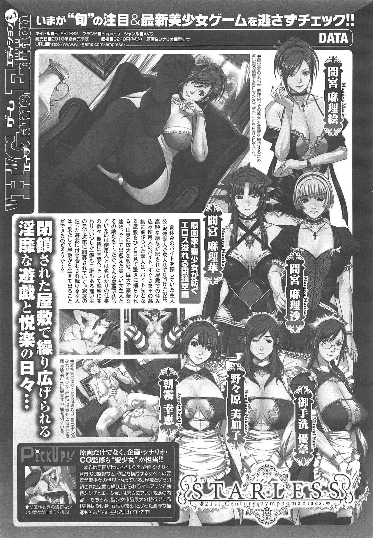 Page 89