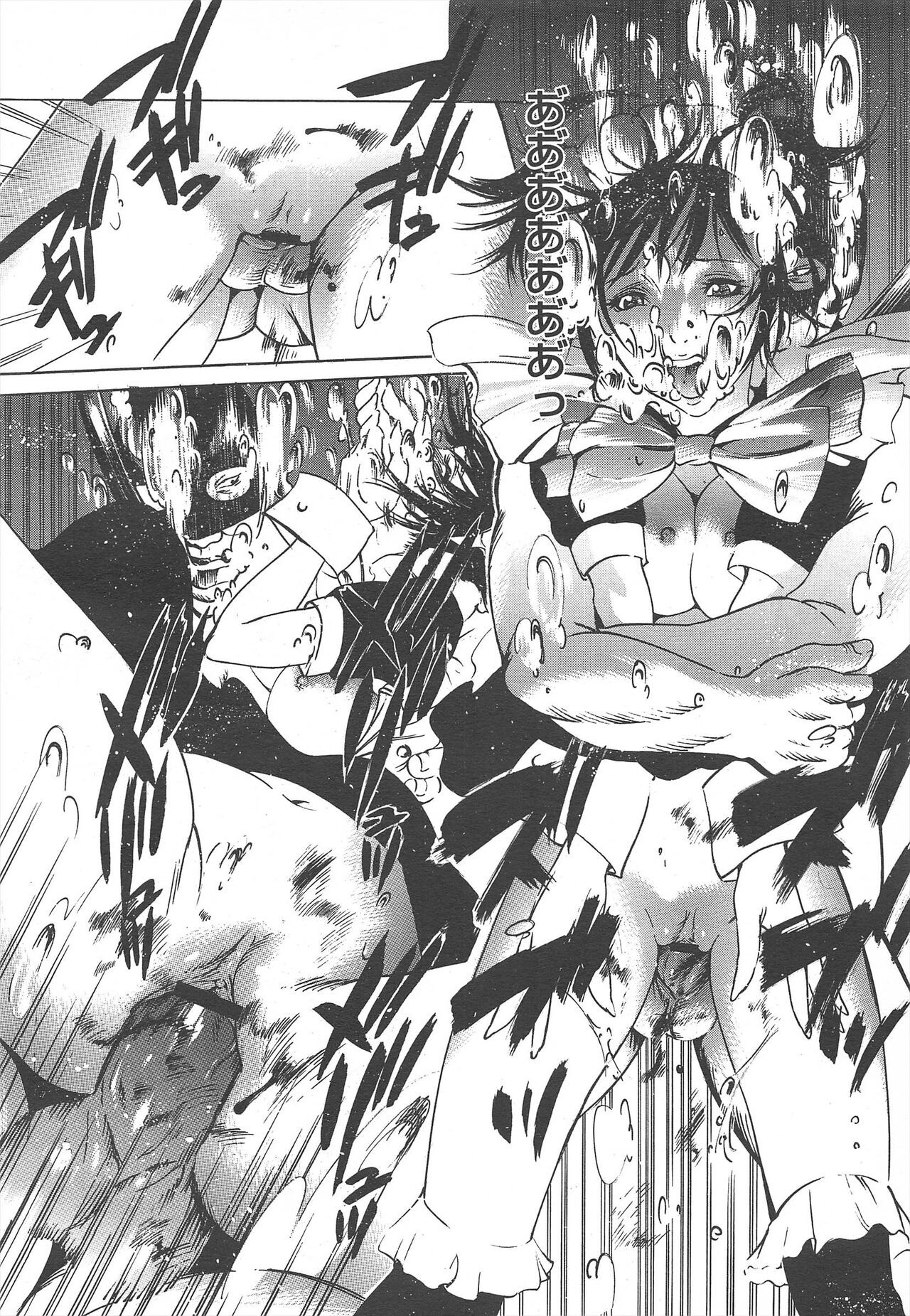 Page 240