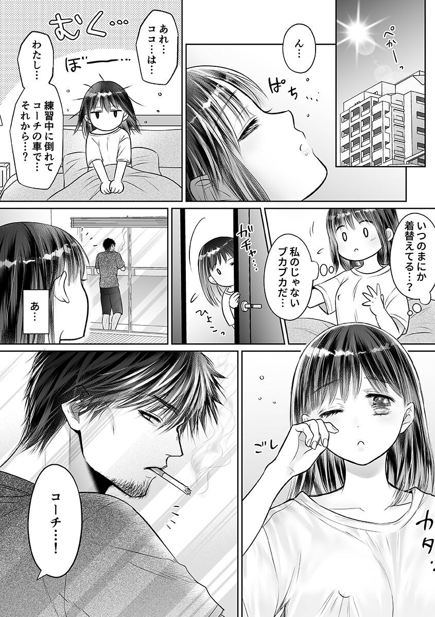 Page 178