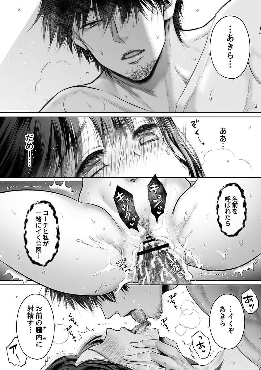 Page 222