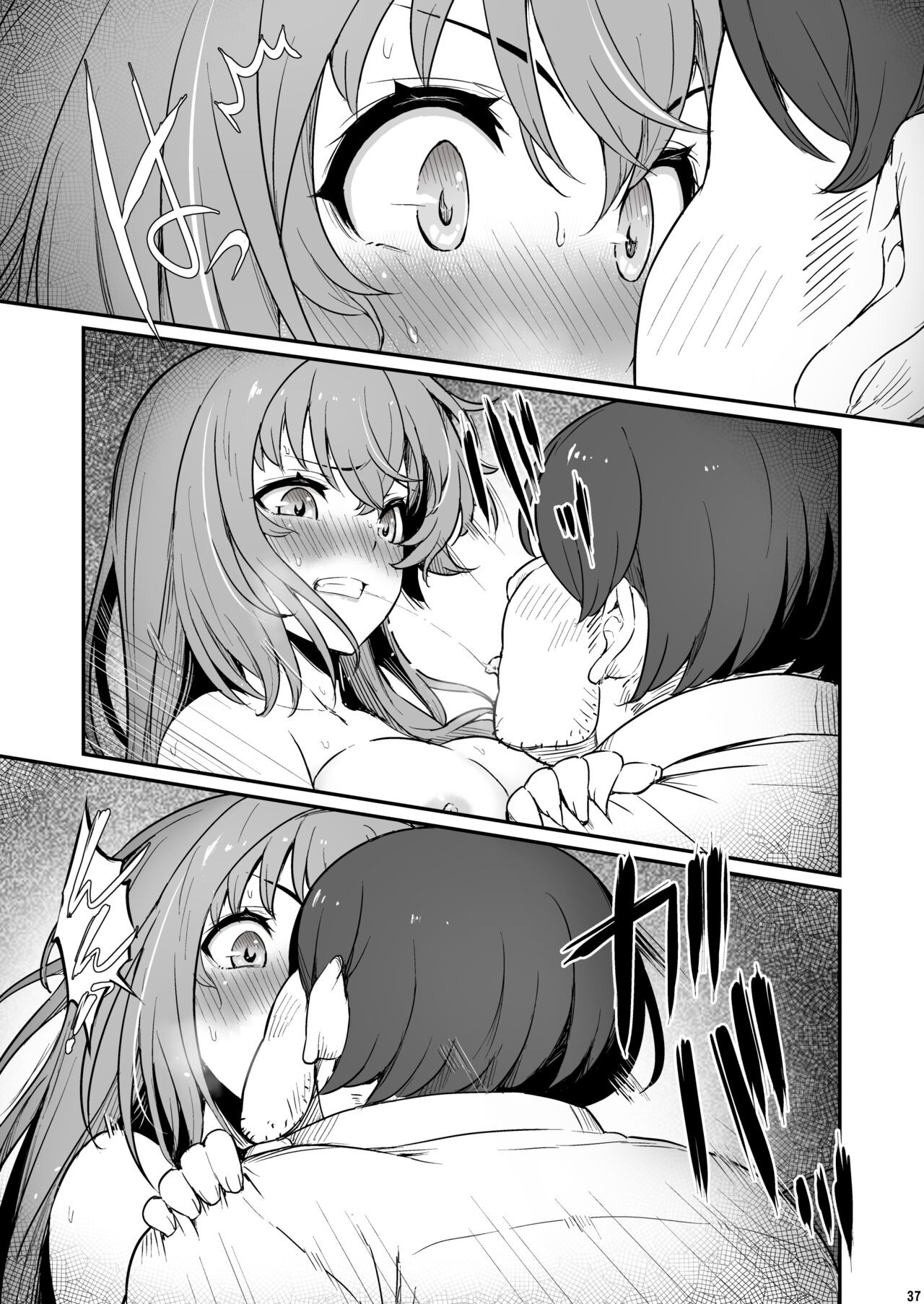 Page 38