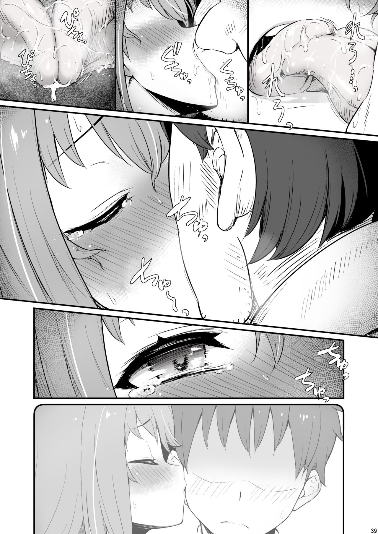 Page 40