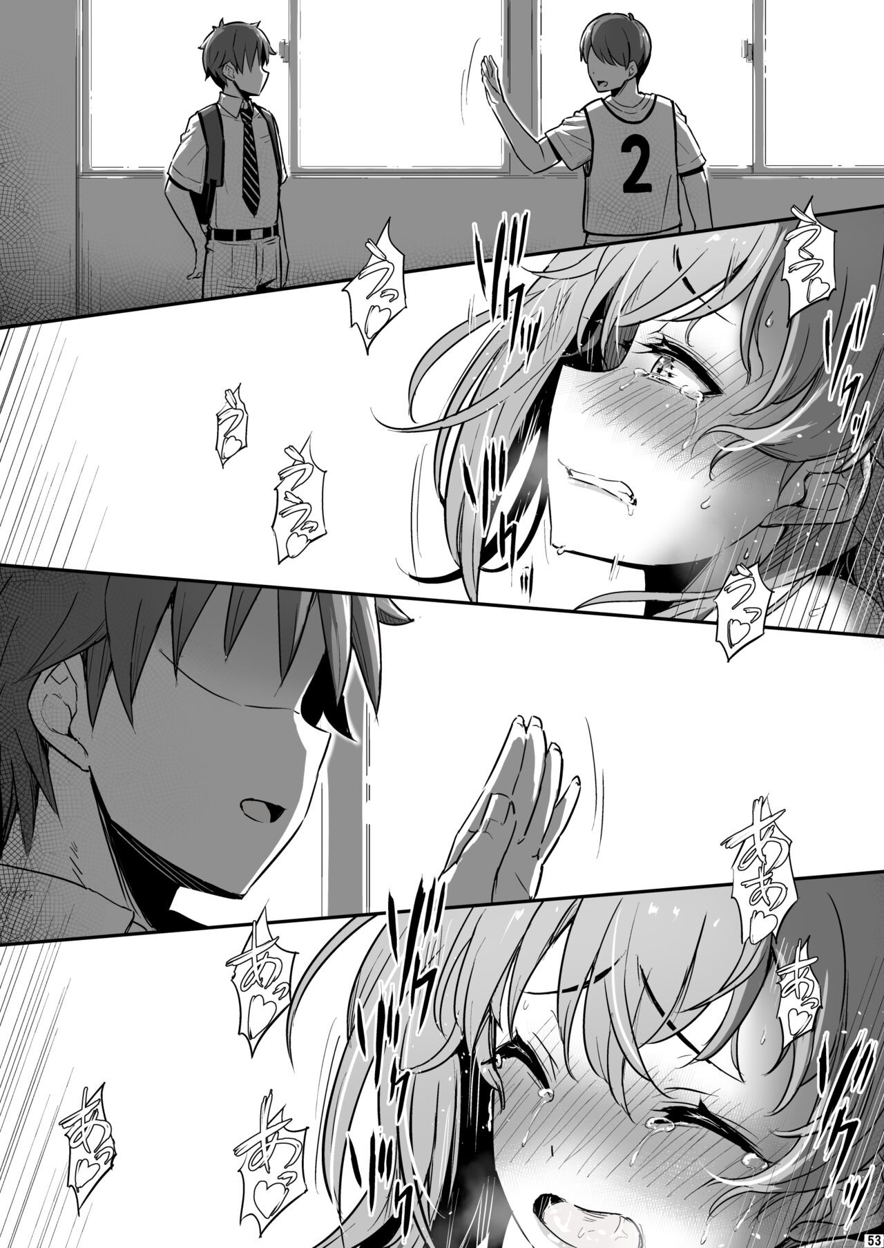 Page 54