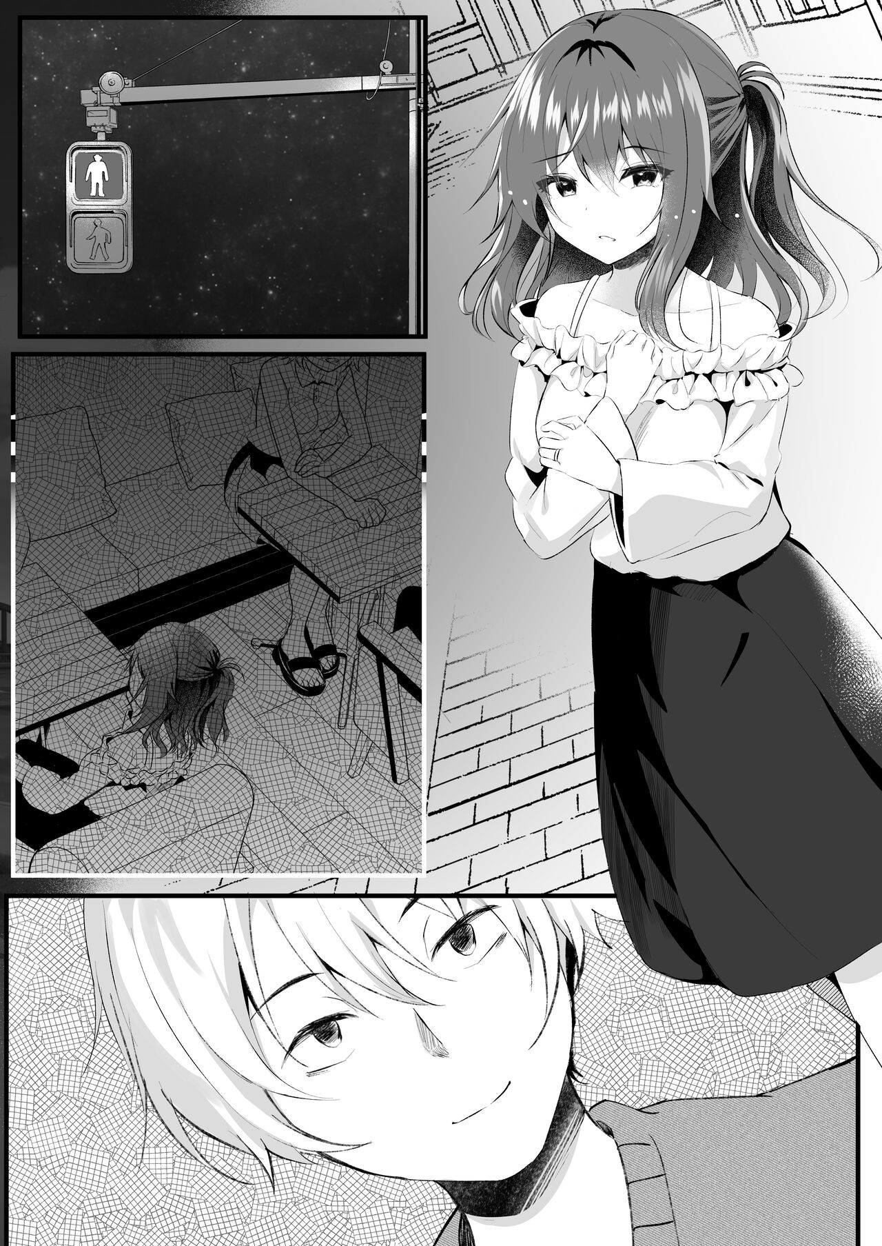 Page 54