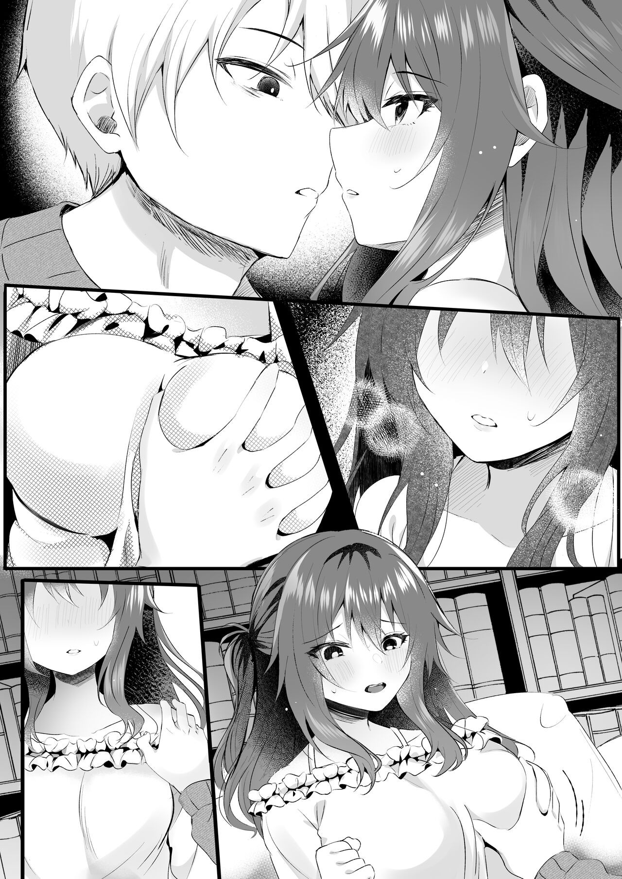 Page 60