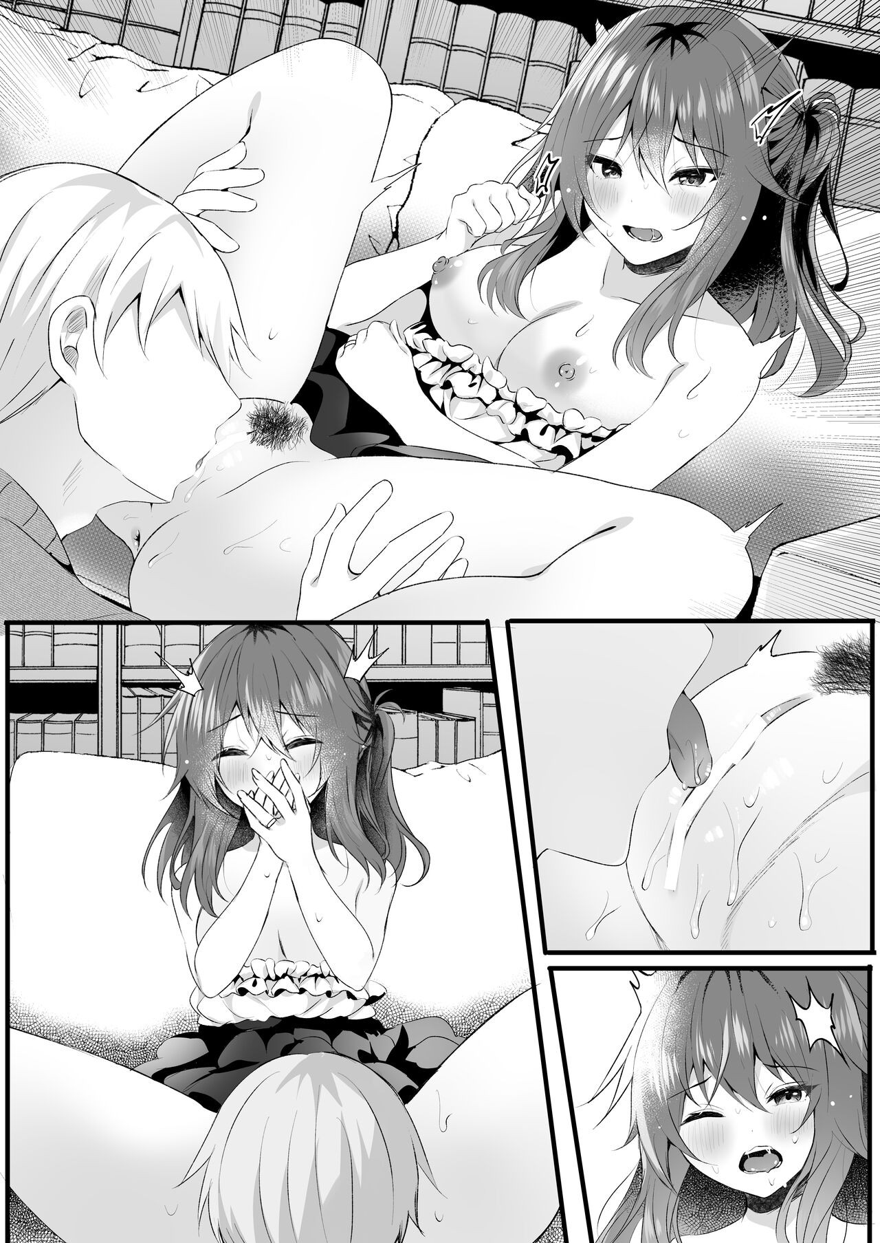 Page 65