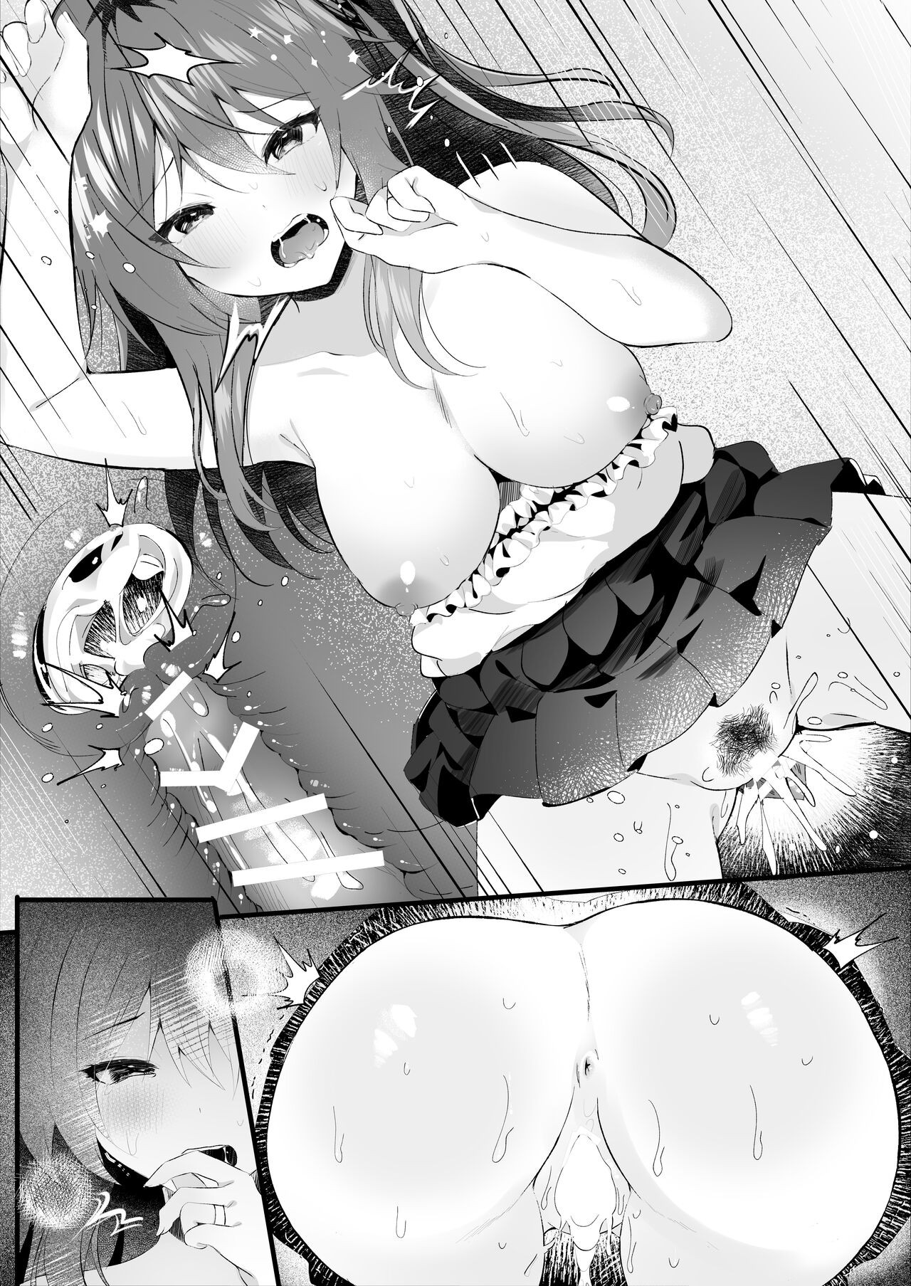 Page 74