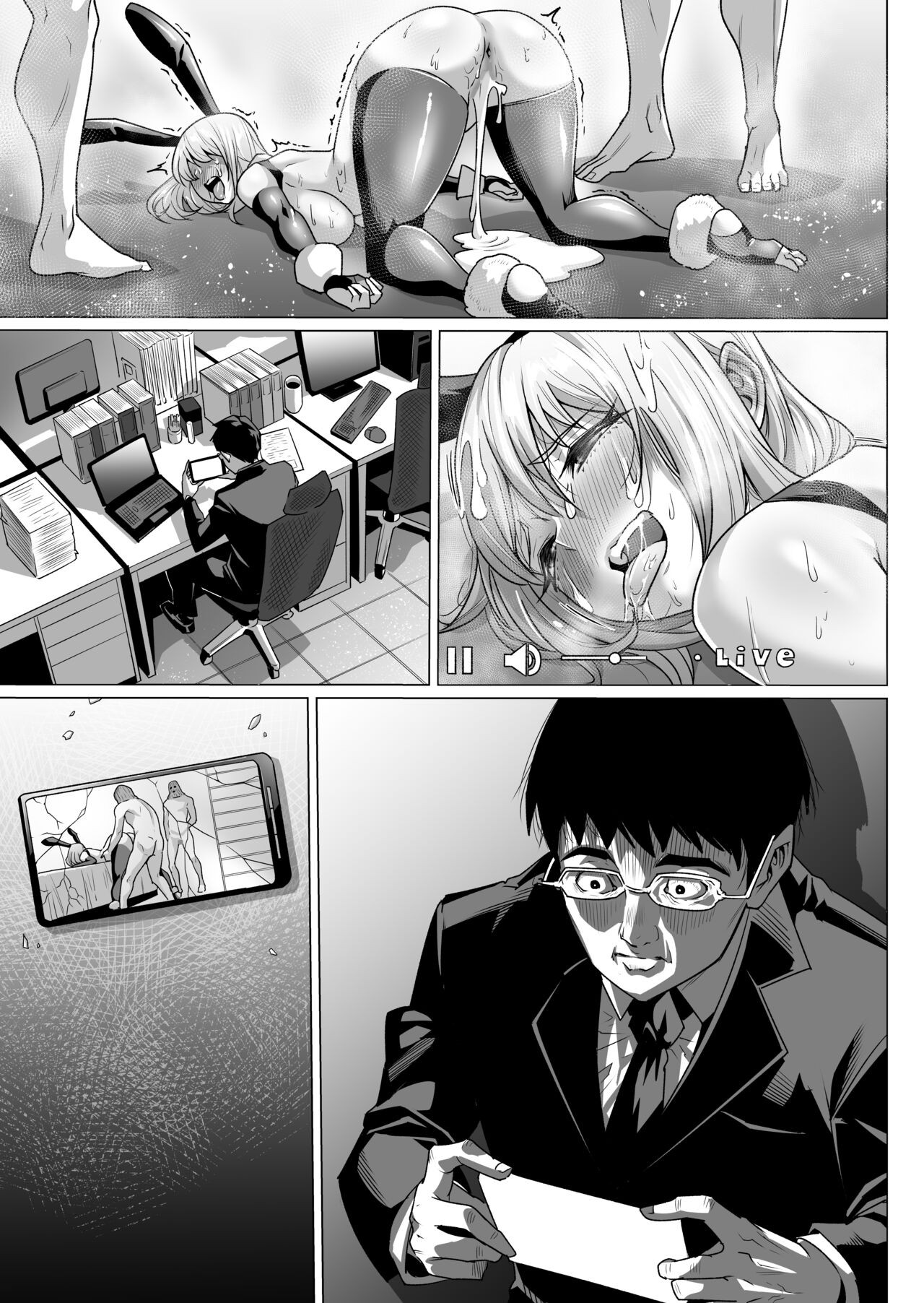 Page 85
