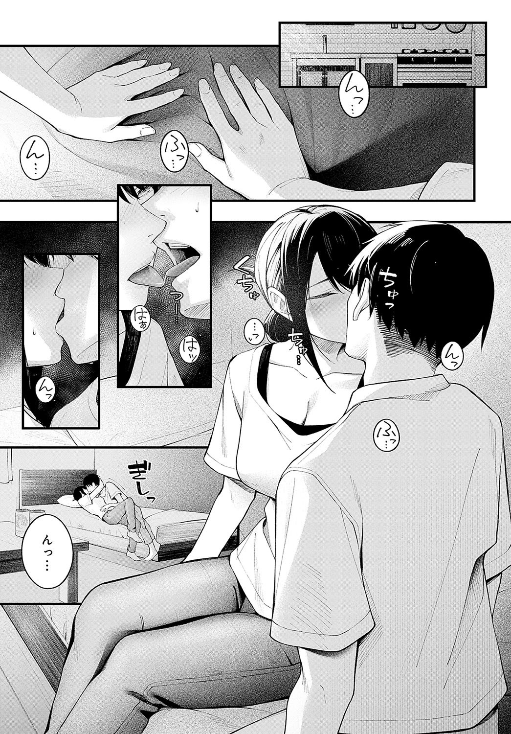 Page 280