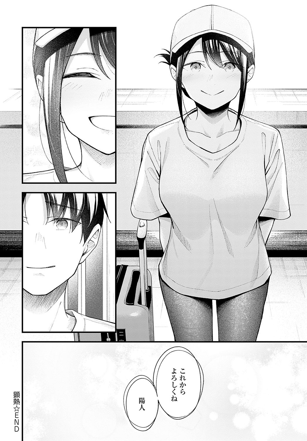 Page 299