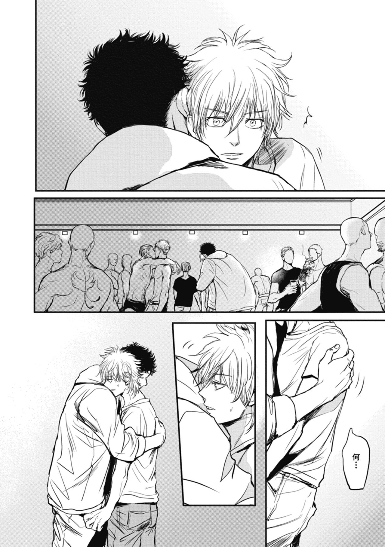 Page 102