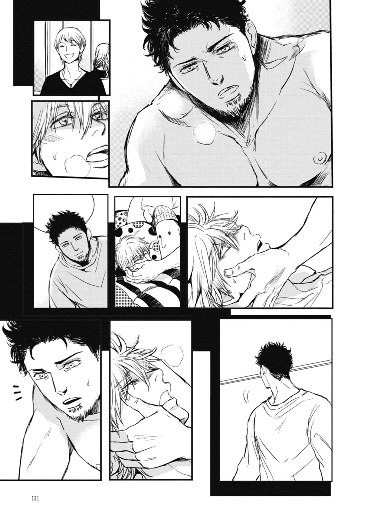 Page 131