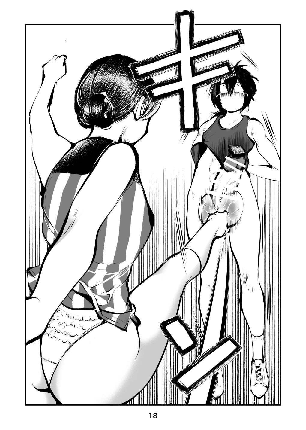 Page 18