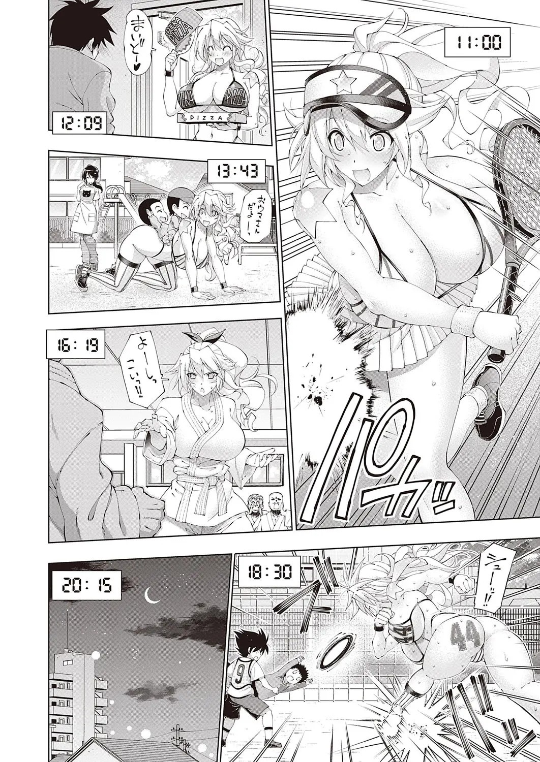 Page 34