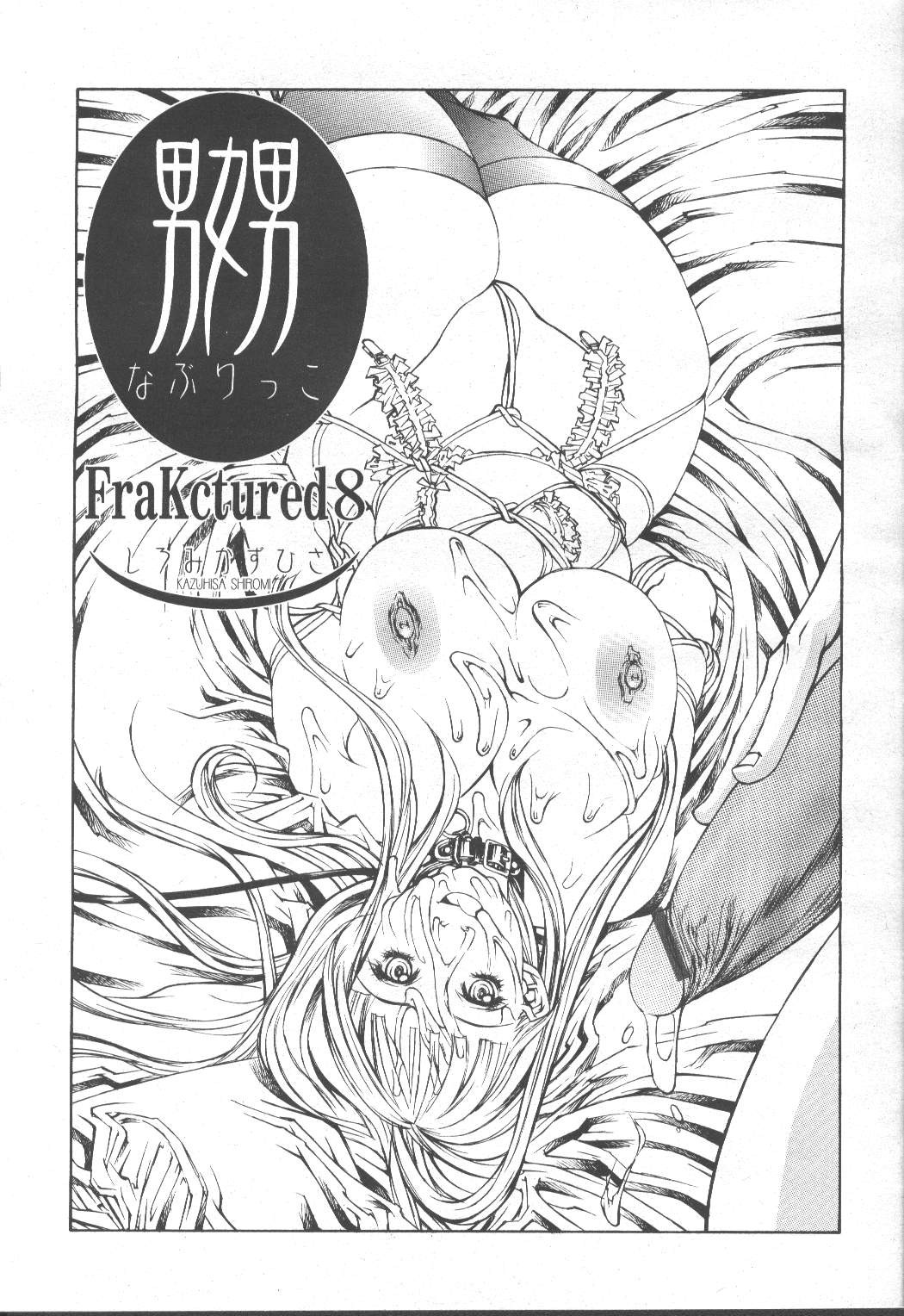 Page 162