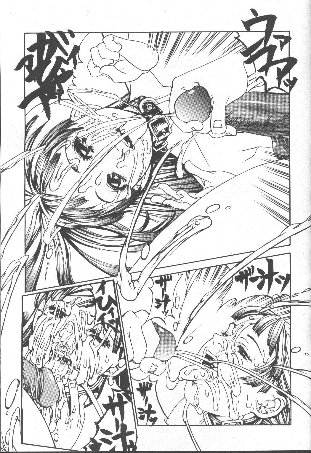 Page 178
