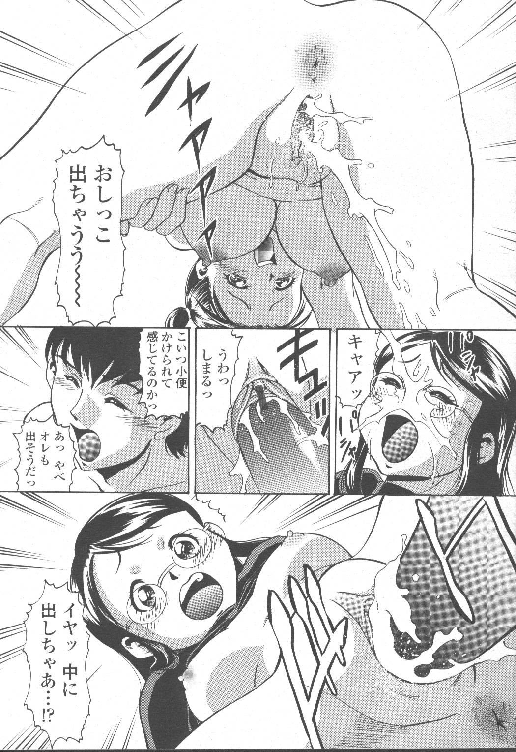 Page 318