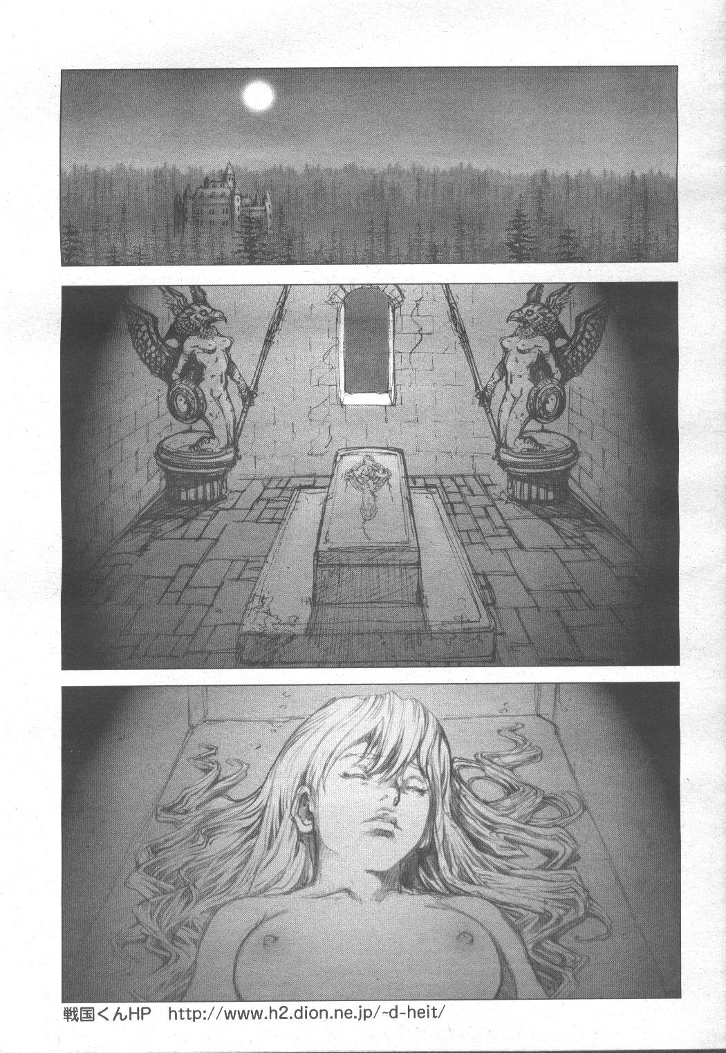 Page 243