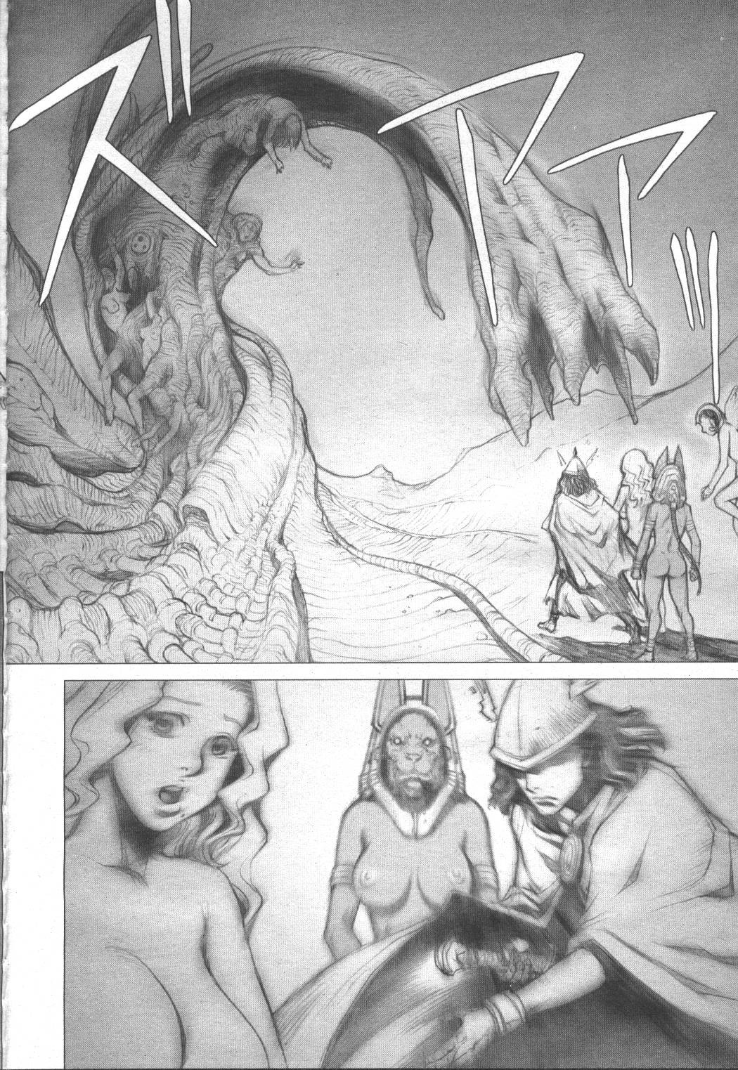 Page 221