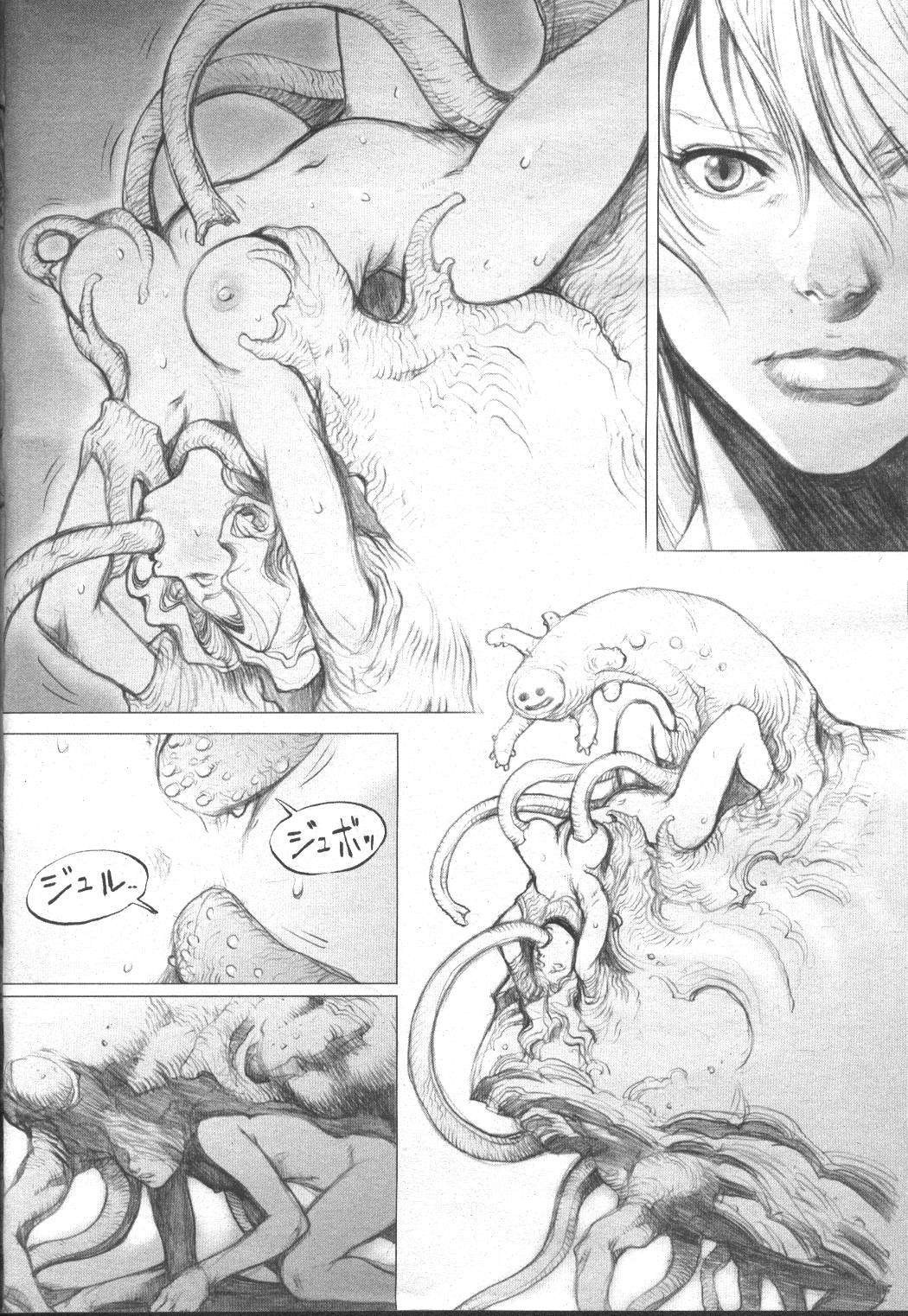Page 233