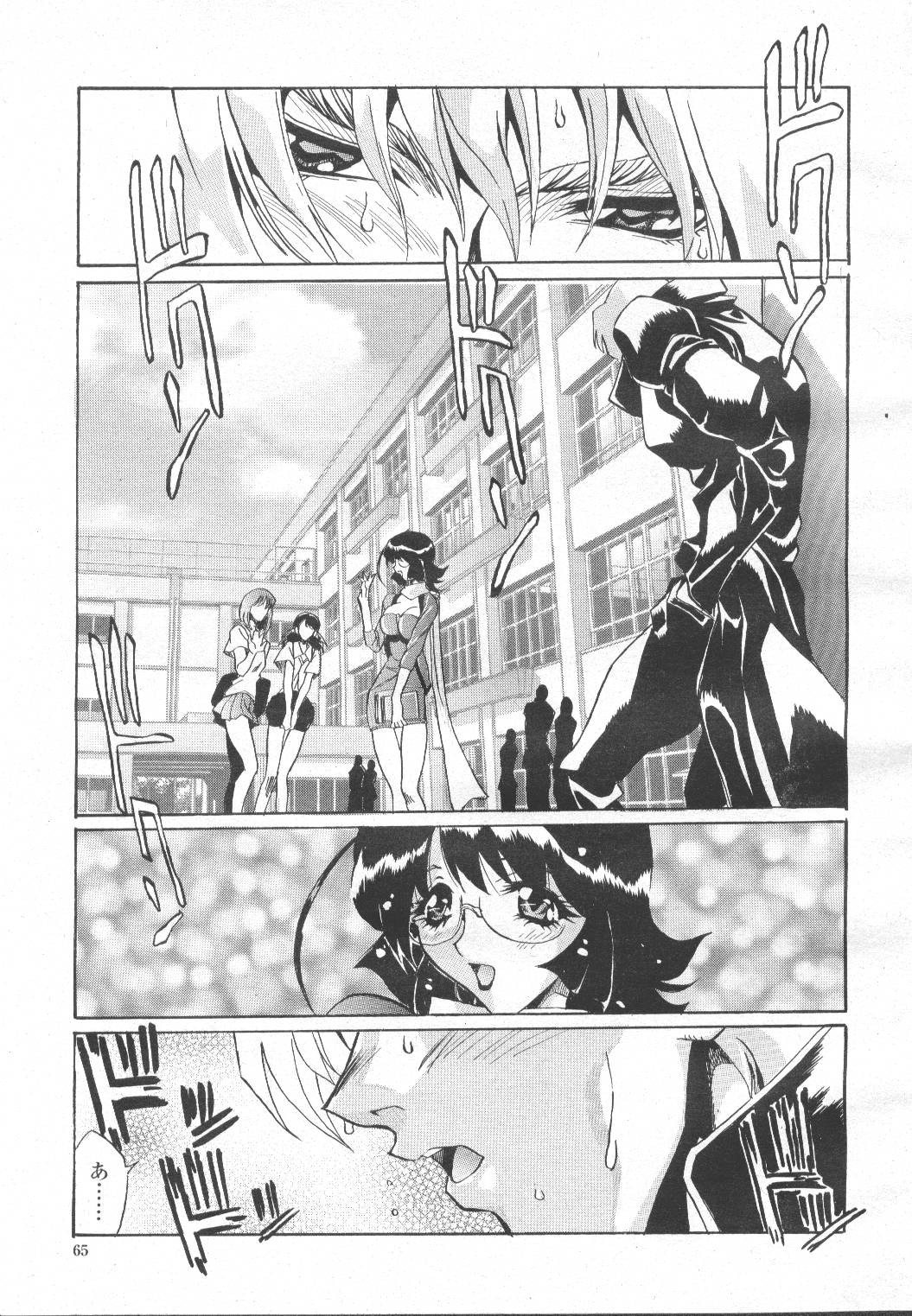 Page 126