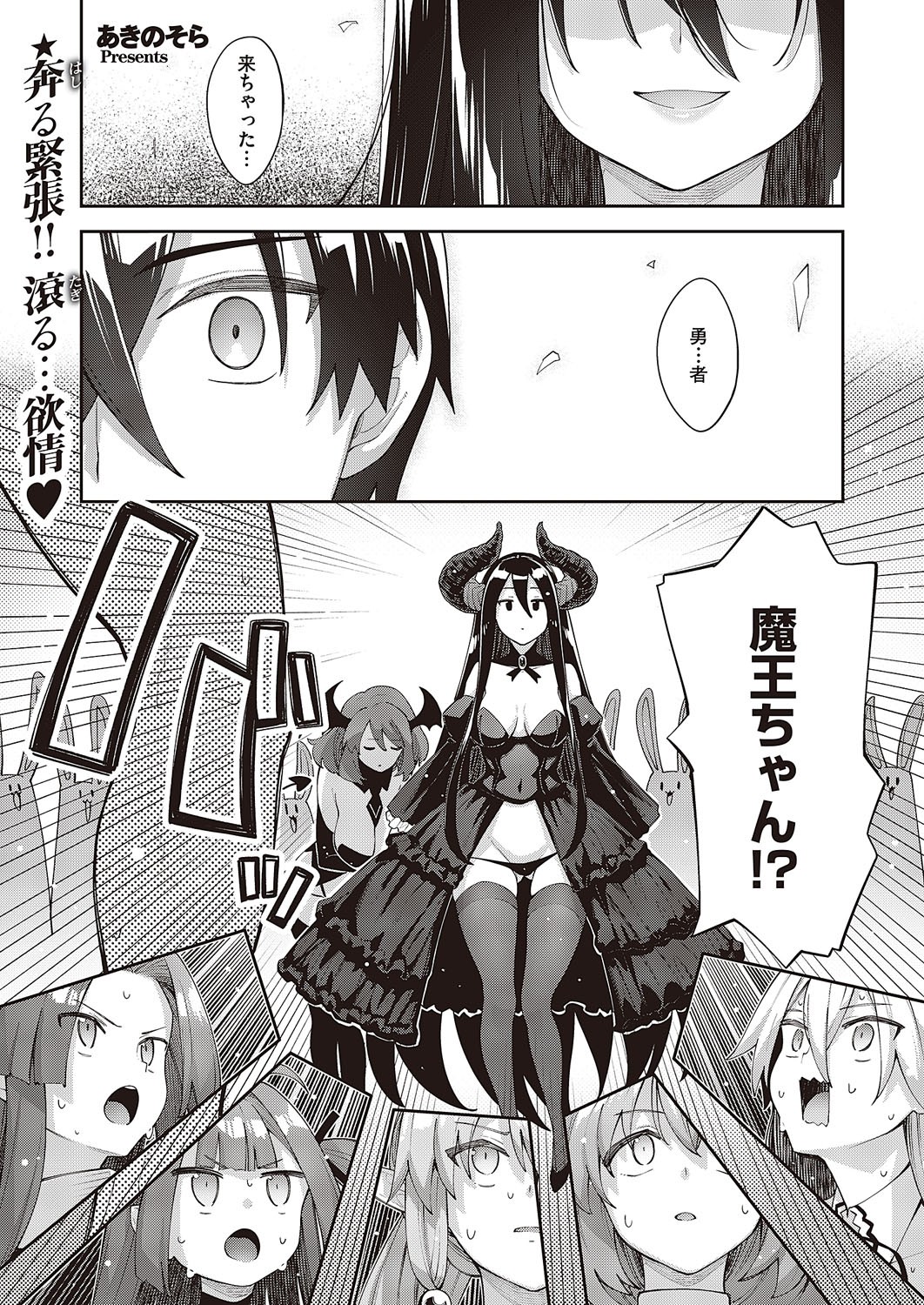 Page 128