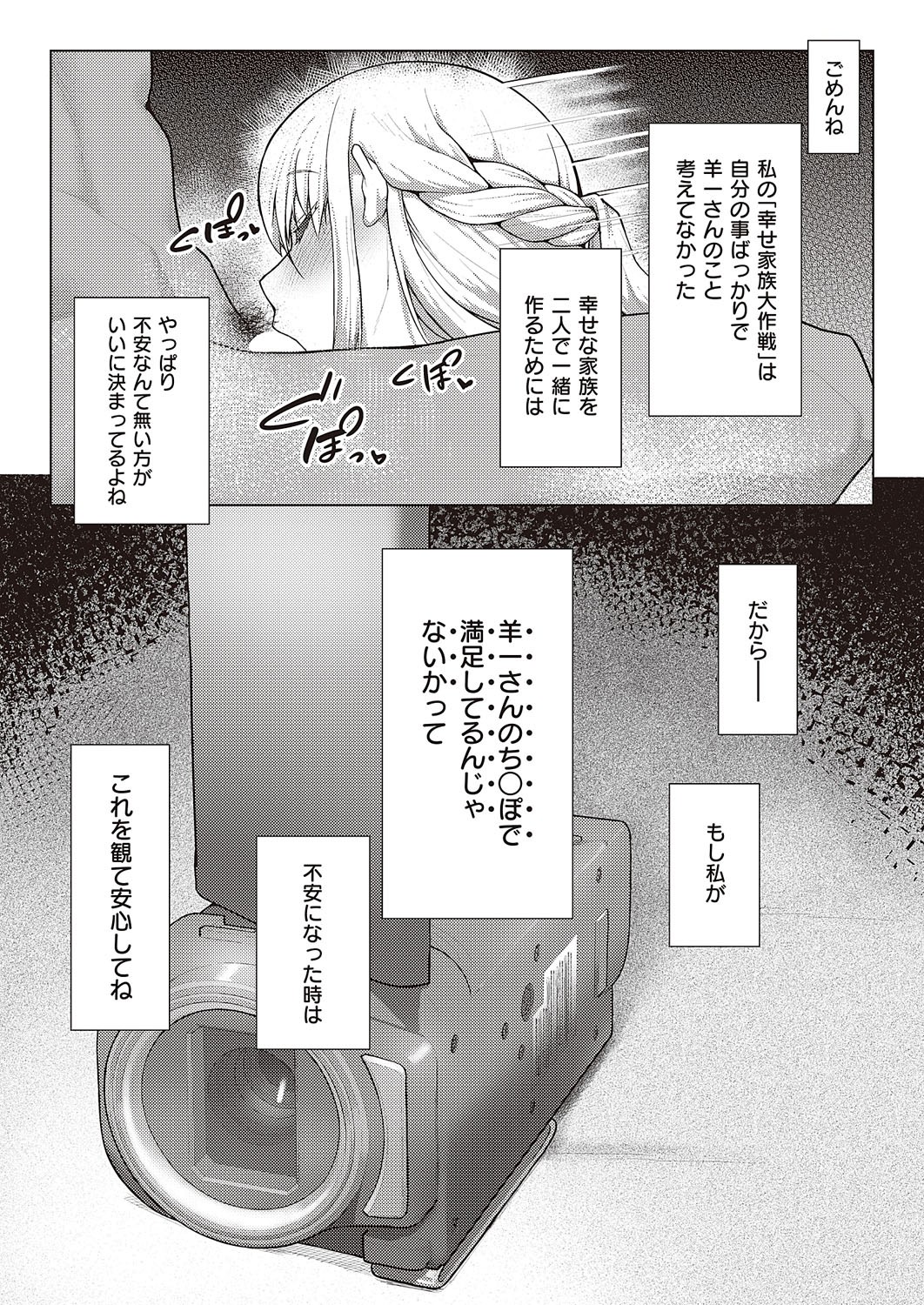 Page 626