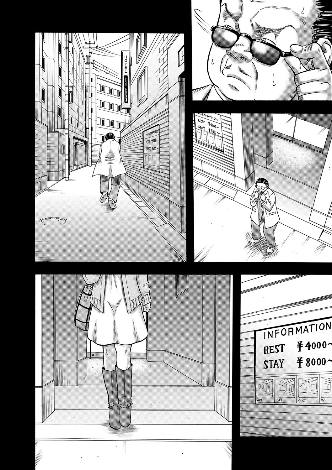 Page 167