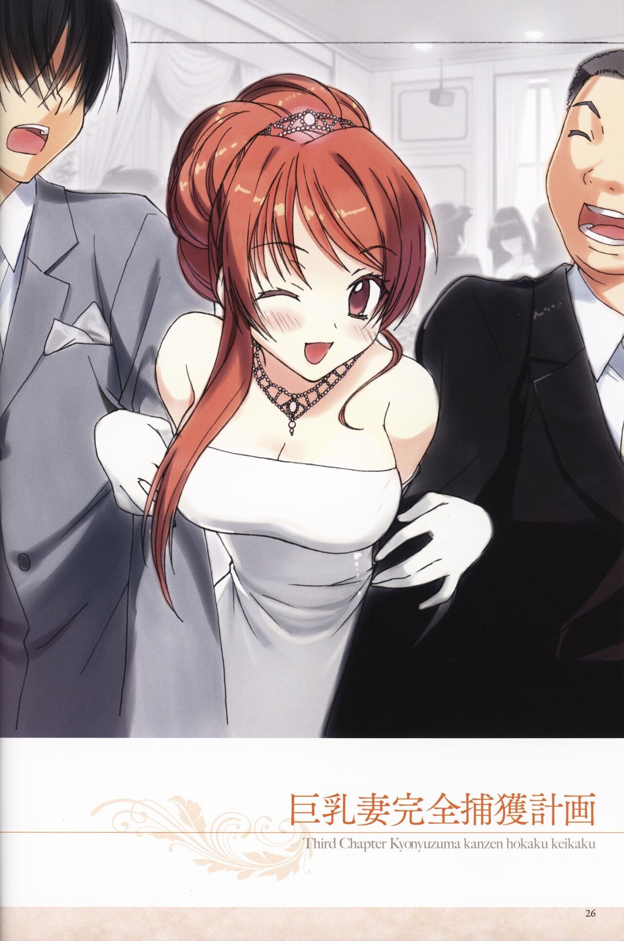 Page 30